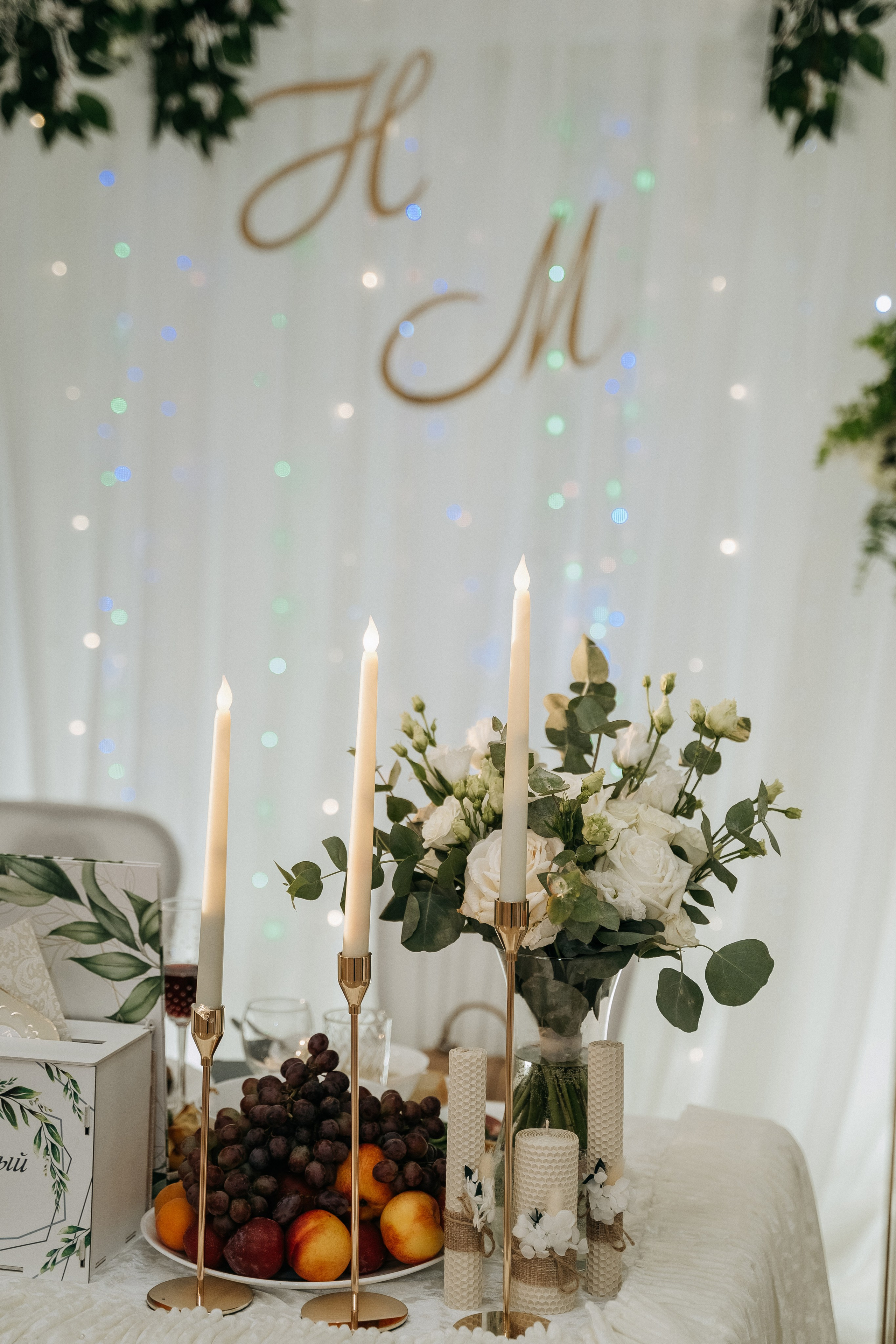 Никита и Марина. Свадебный семейный фотограф Ксения Божко Уфа Раевка никах в Нарыстау