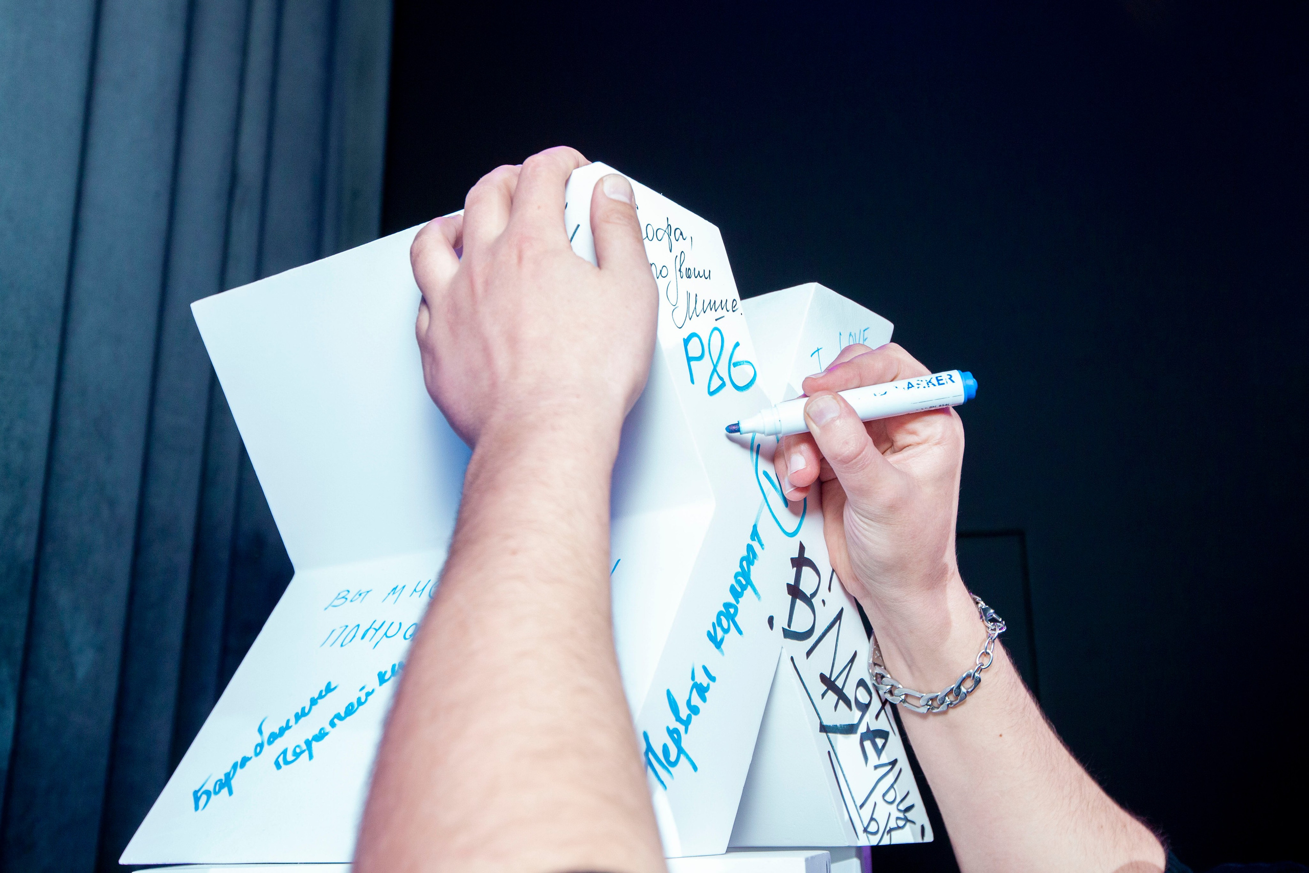 Хитомания. Stanislav Baryshev — People. Emotions. Atmosphere