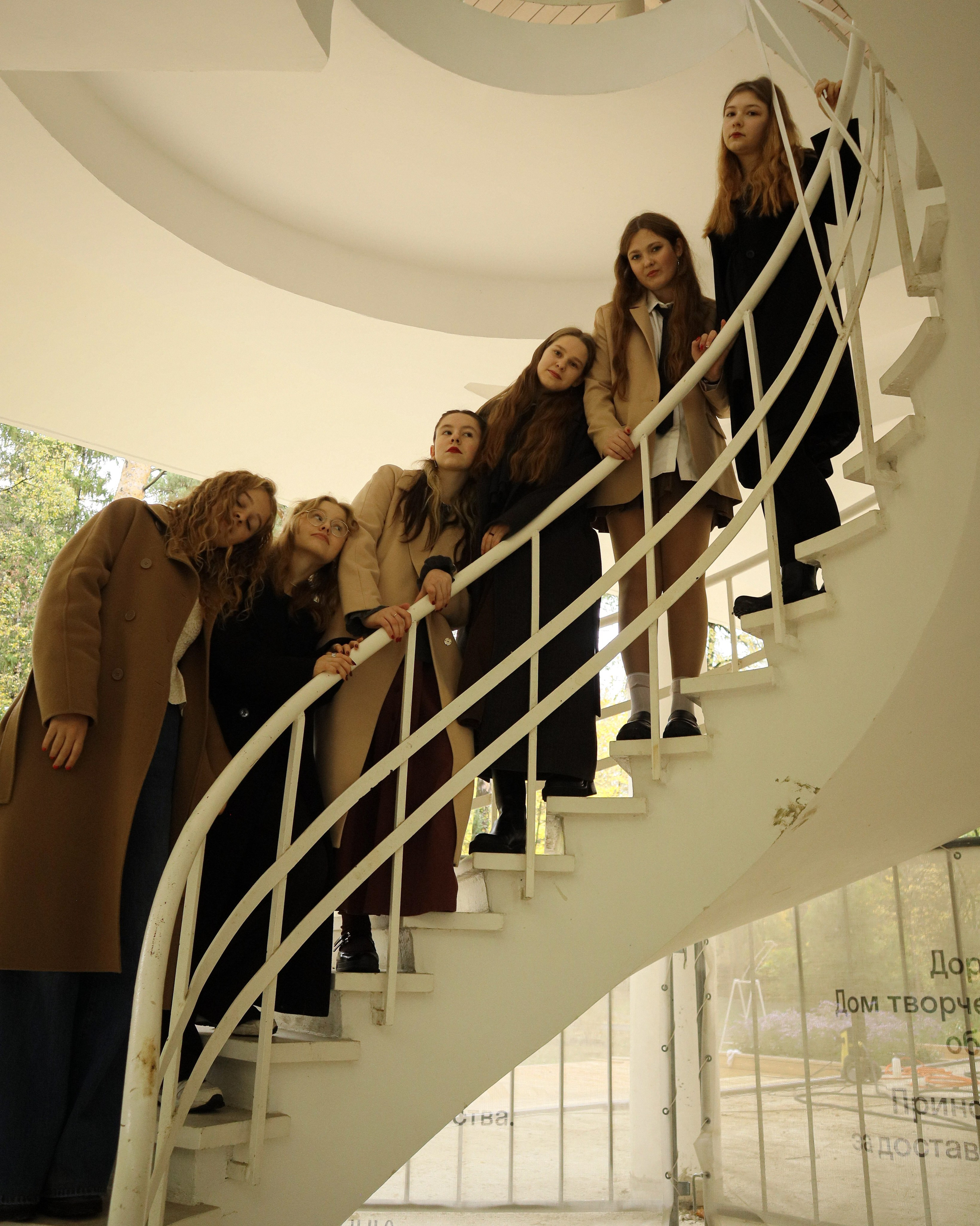 Школьный альбом. Портретный и свадебный фотограф в Москве Александра