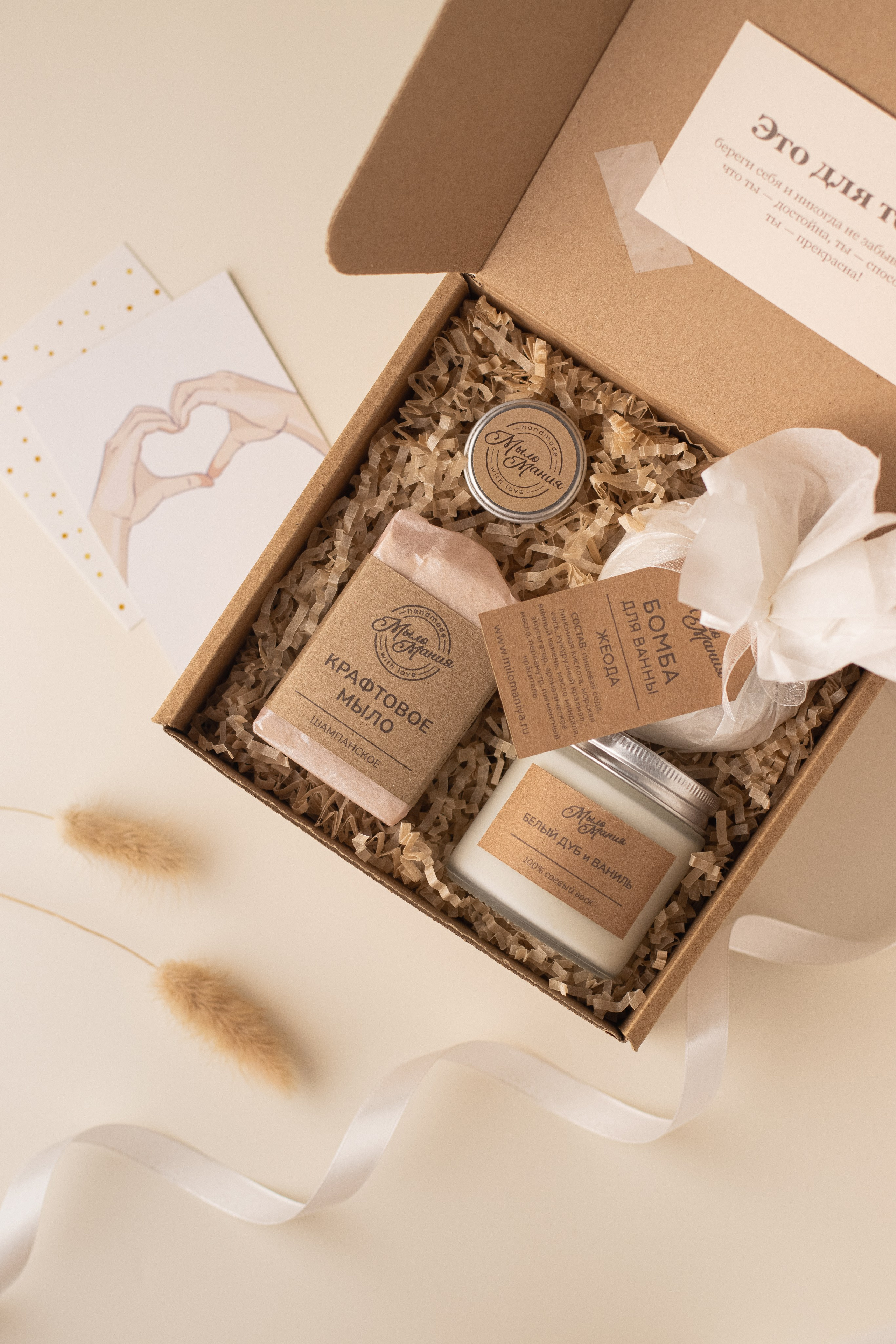 Мыломания. Предметный фотограф в Балашихе Анастасия Михайлова