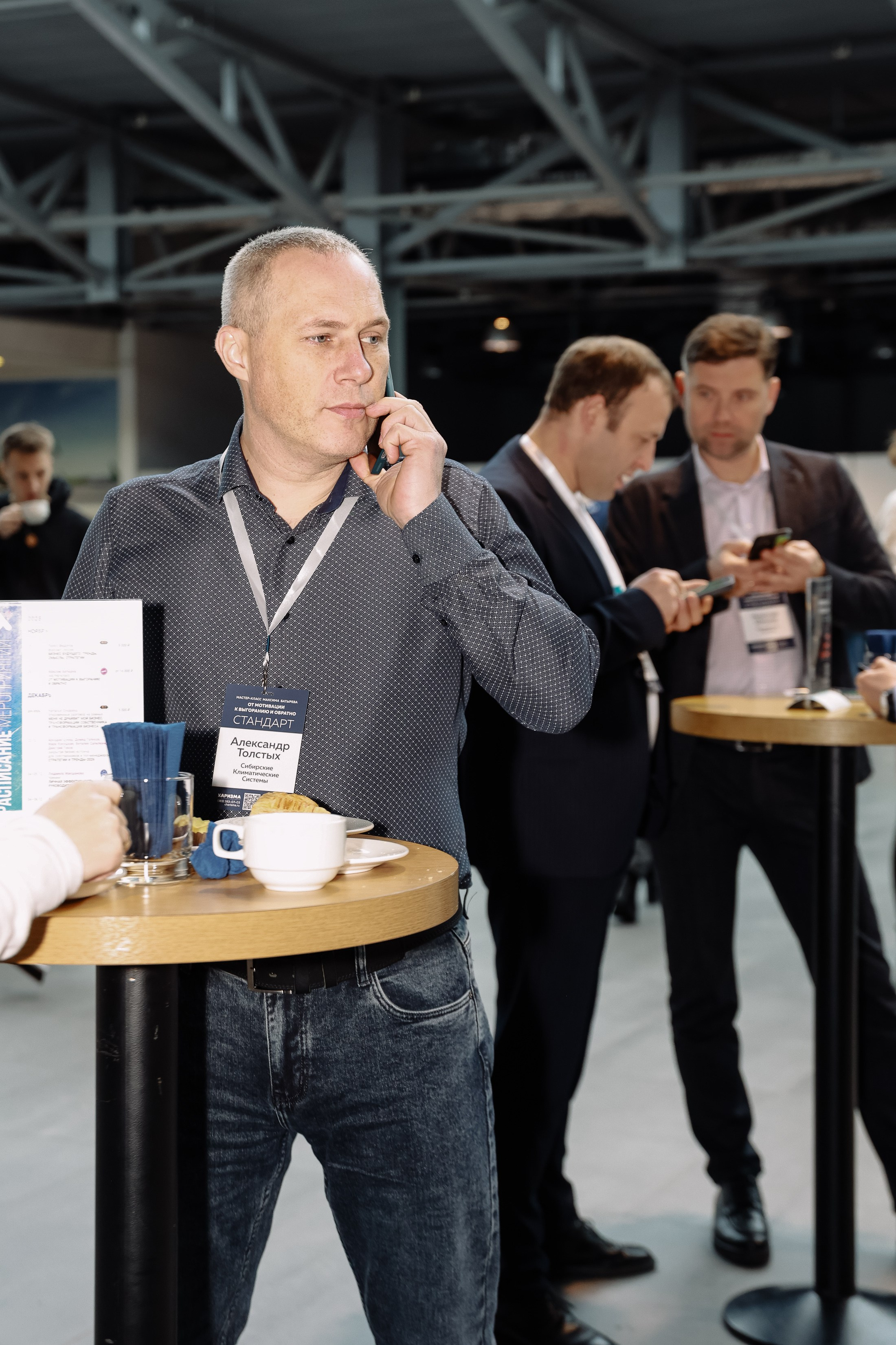 МК Максима Батырева. Фотограф Юлия Мальцева