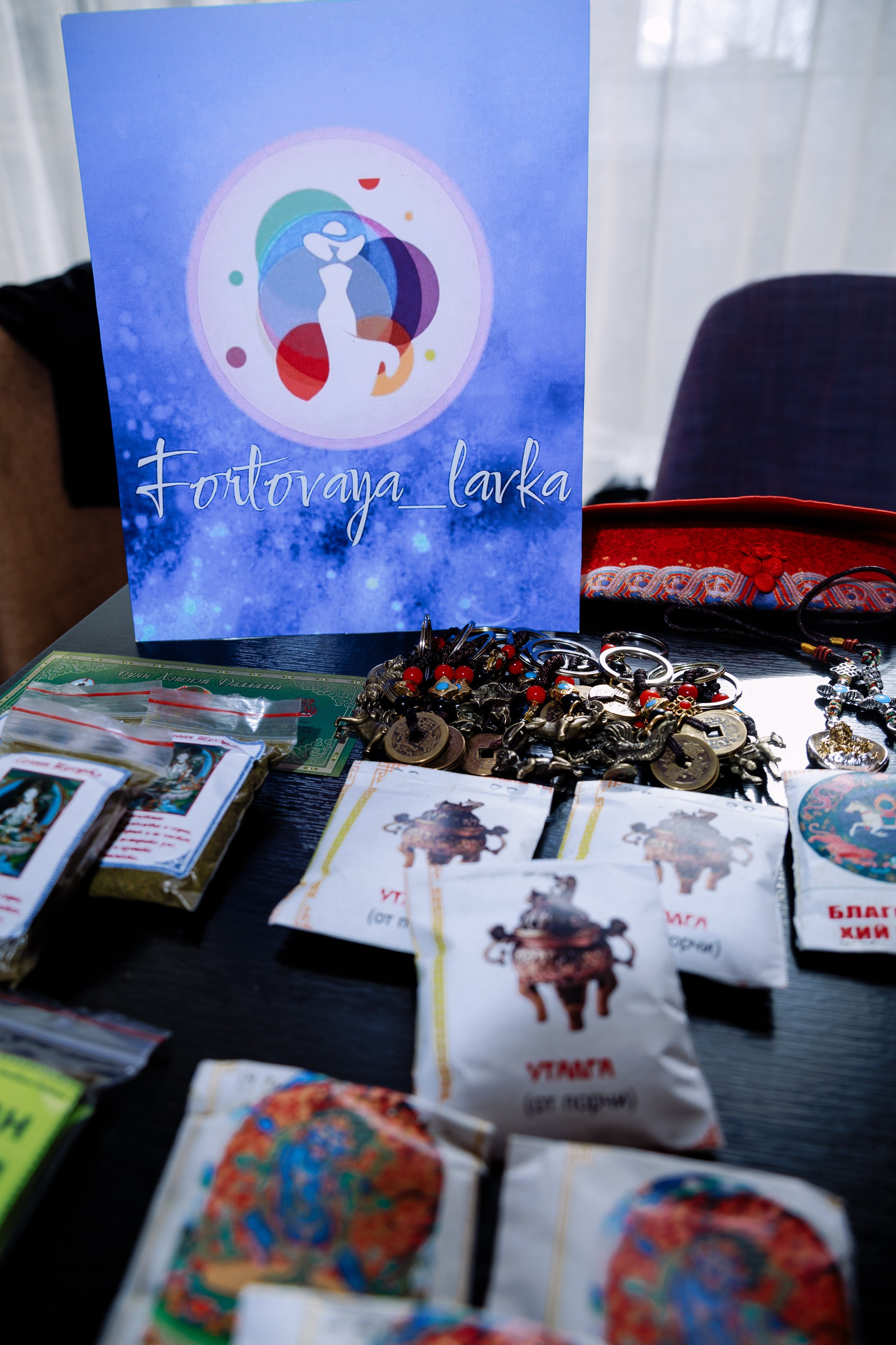 Закрытый нетворкинг. Фотограф Юлия Мальцева