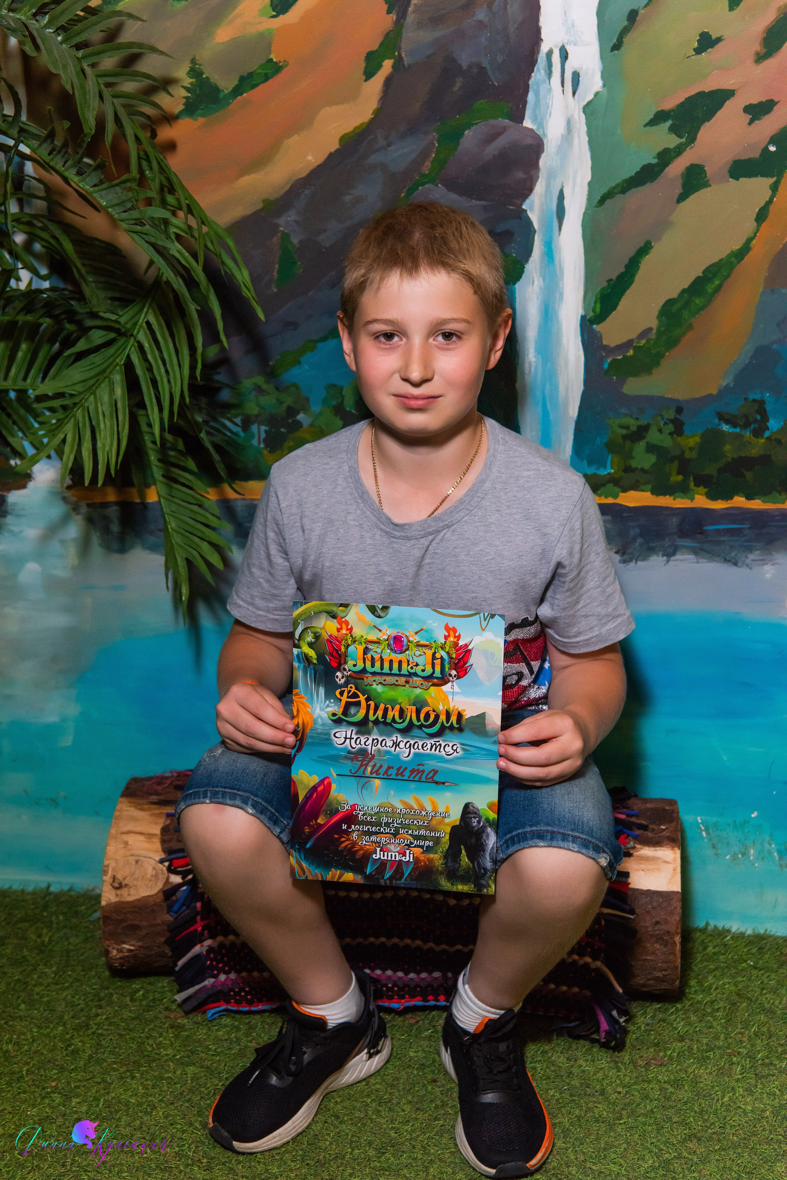 День Рождения Тимура. «Джуманджи Красногорск». Свадебный и арт-фотограф Кунецкая Диана