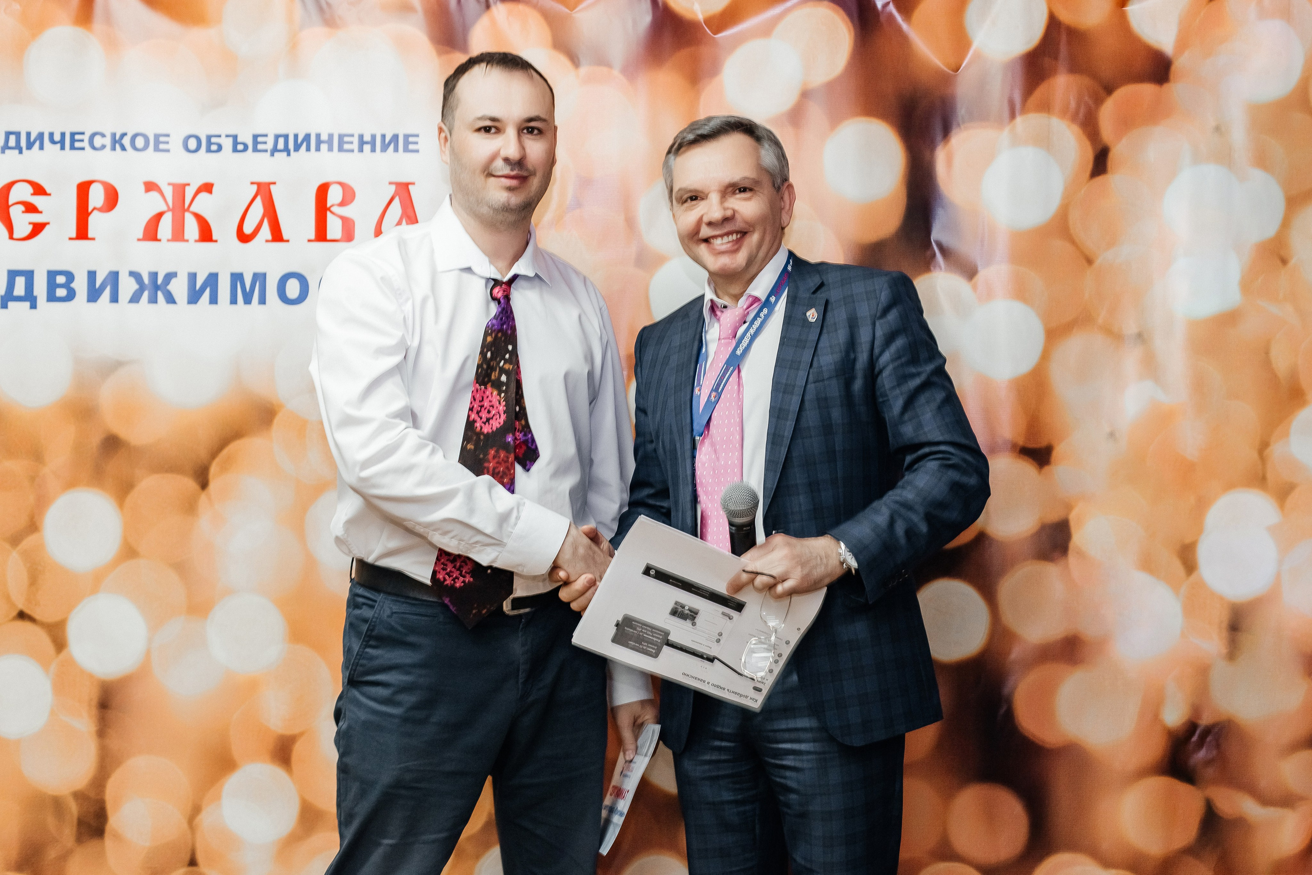 Репортажная съёмка для отдела недвижимости «Держава»_12.04.2024. Аминов Руслан | Фотограф