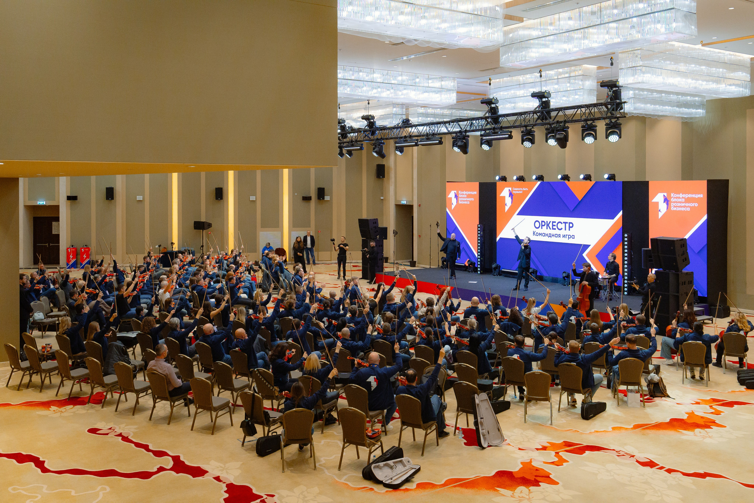 ПСБ | СМЕЛОСТЬ БЫТЬ ПЕРВЫМ!. Корпоративный, имиджевый и промышленный фотограф — Максим Меш