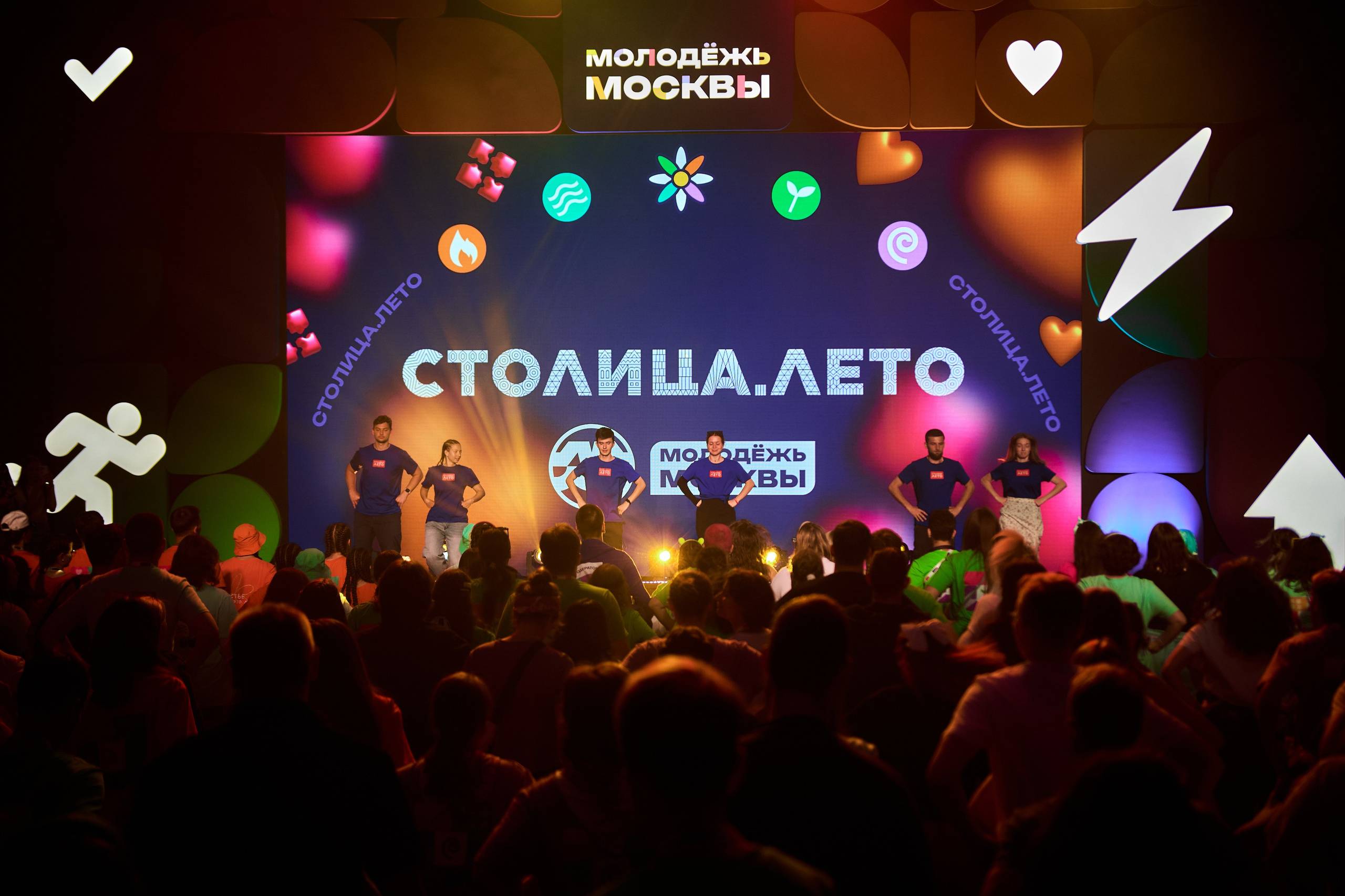 Столица.Лето 2025. Шилов Арсений — репортажный фотограф в Москве