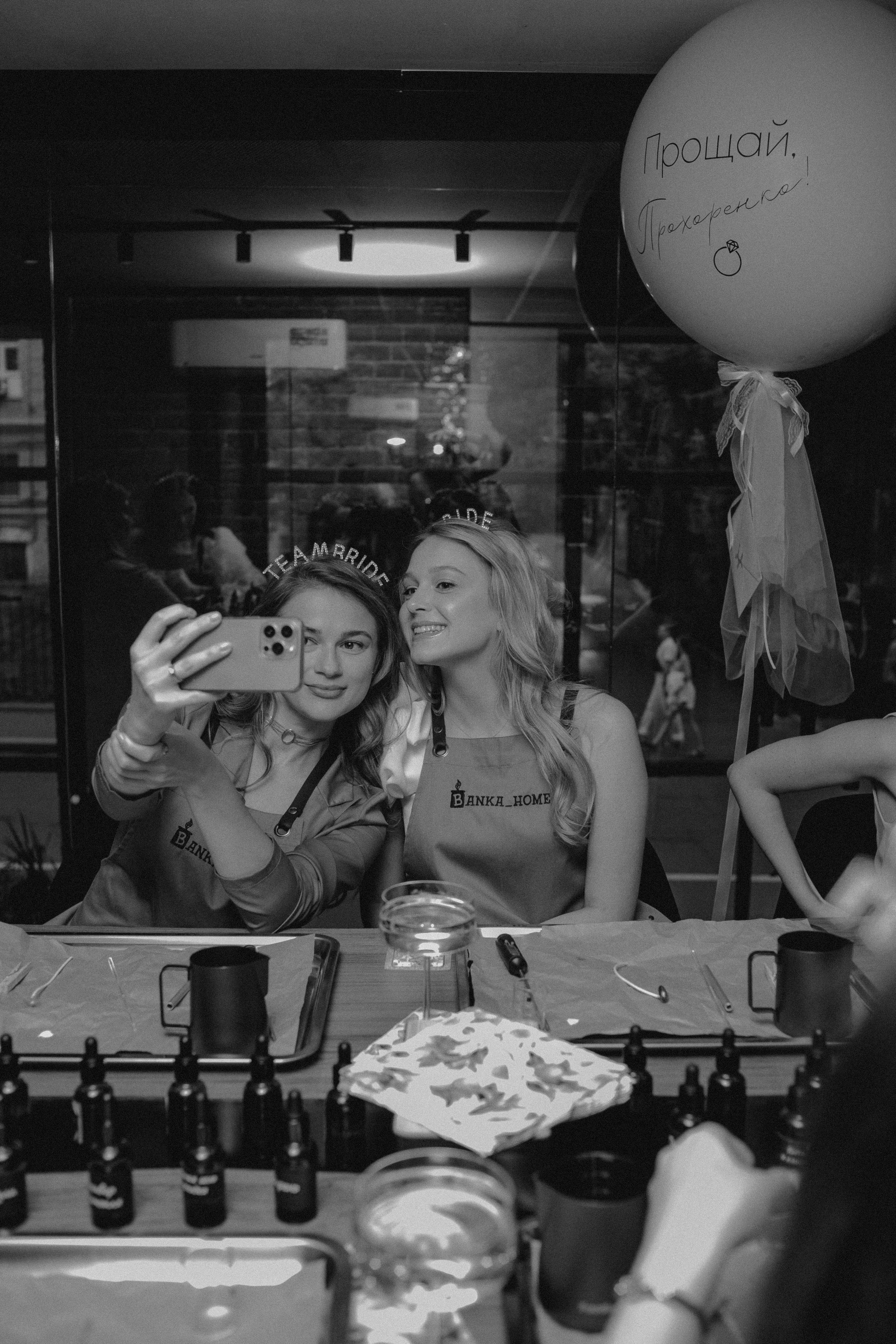 Девичник | 09.2024. Фотограф | Юля Ди