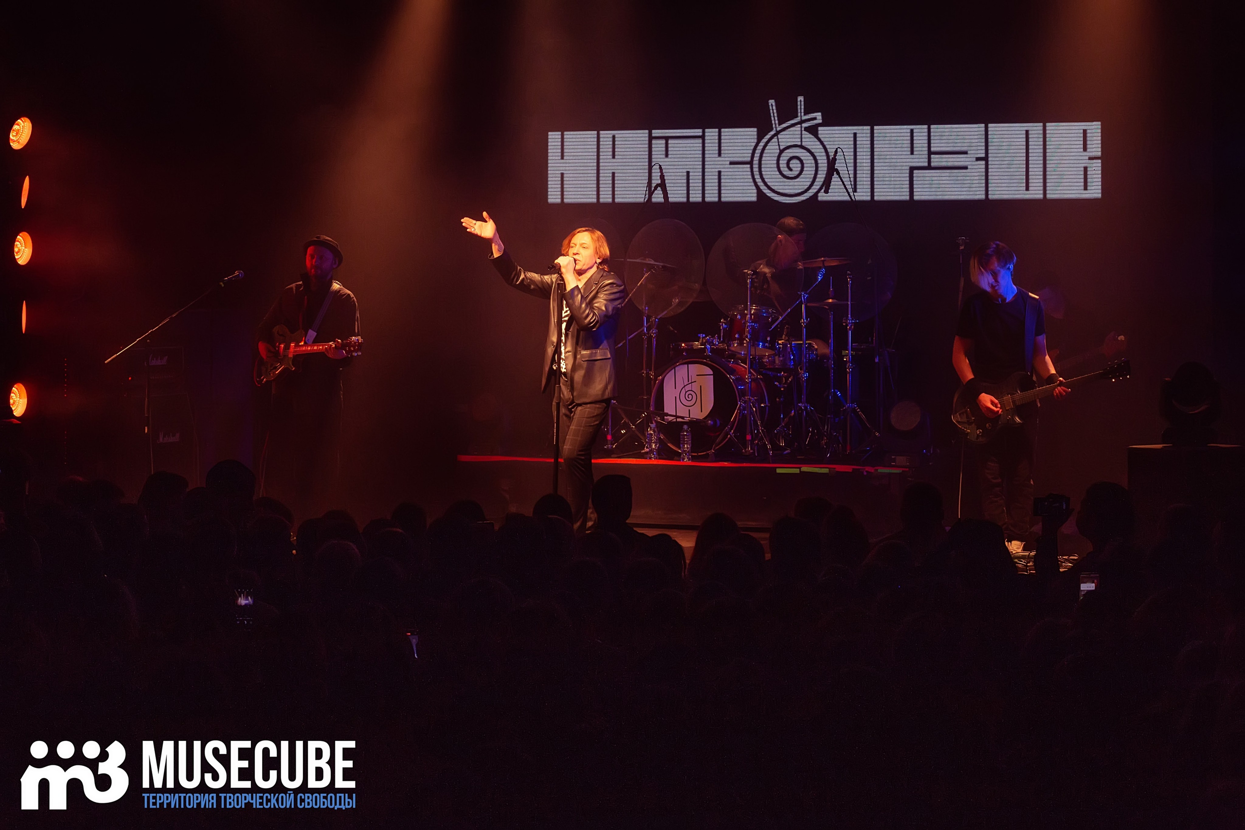 Фотосъемка концерта Найк Борзов Космонавт СПБ. Портретные фотосессии, контент-съемки, репортаж