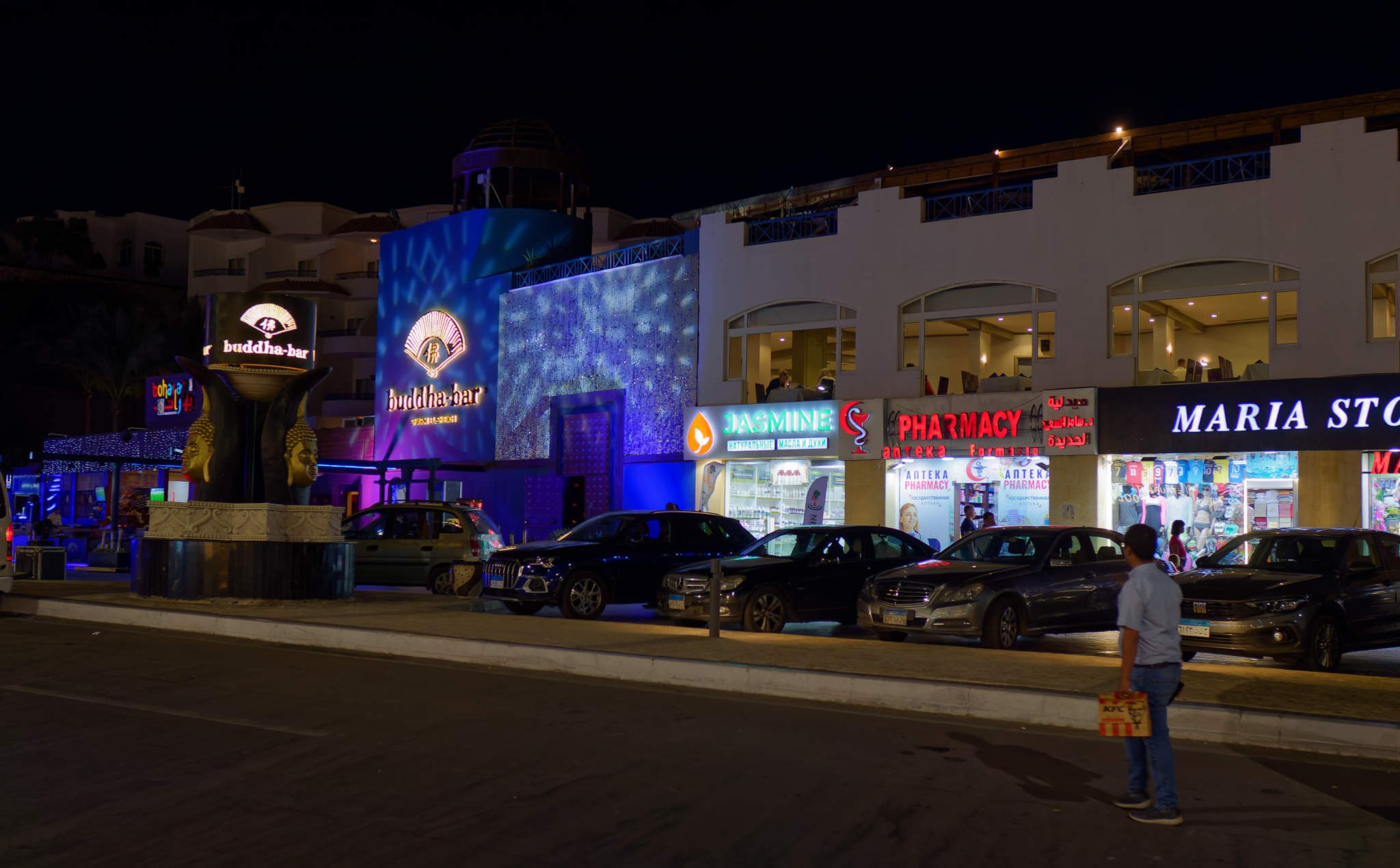 Шарм-эль-Шейх 2024. Избранные фотографии