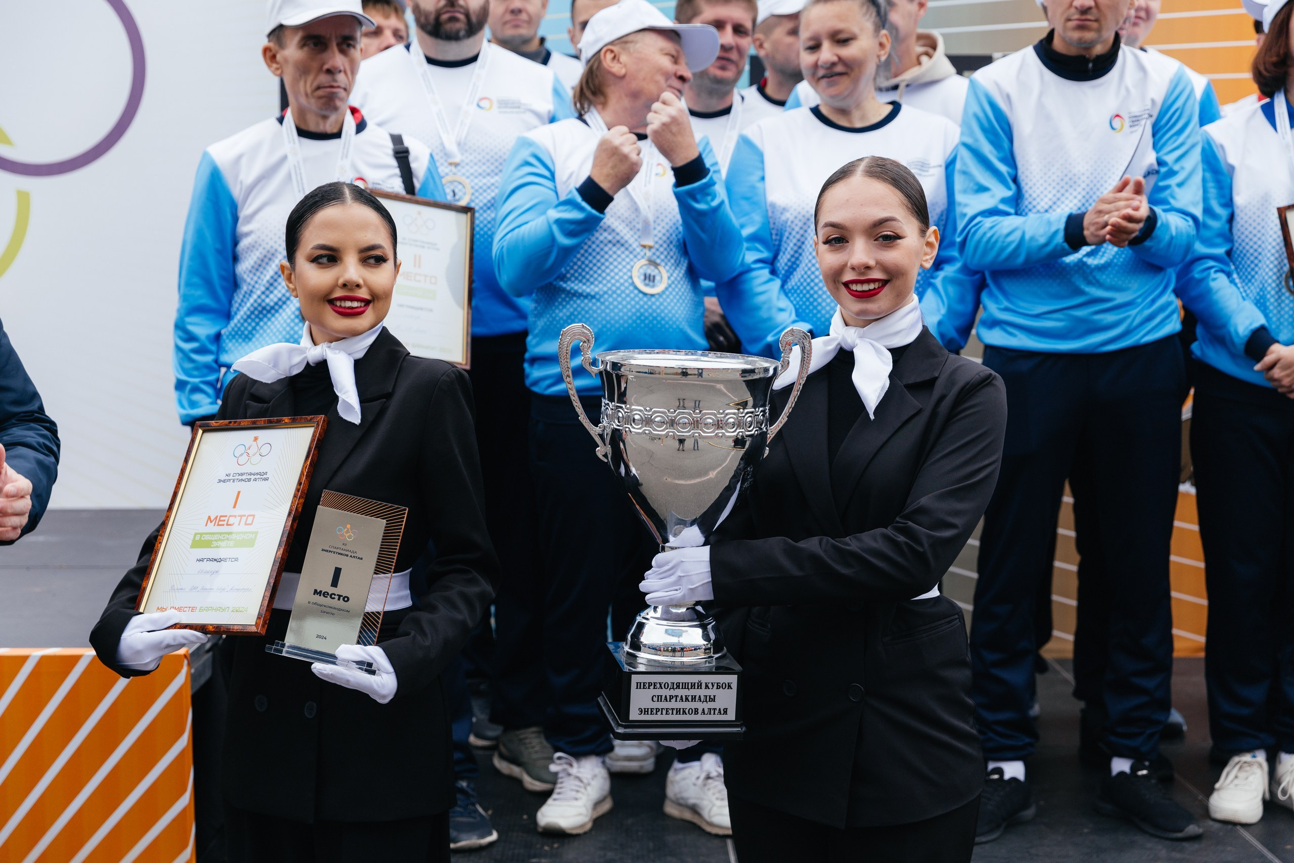 Наградная группа на Спартакиаде энергетиков 💡. Танцевальная шоу-группа «GRANAT»