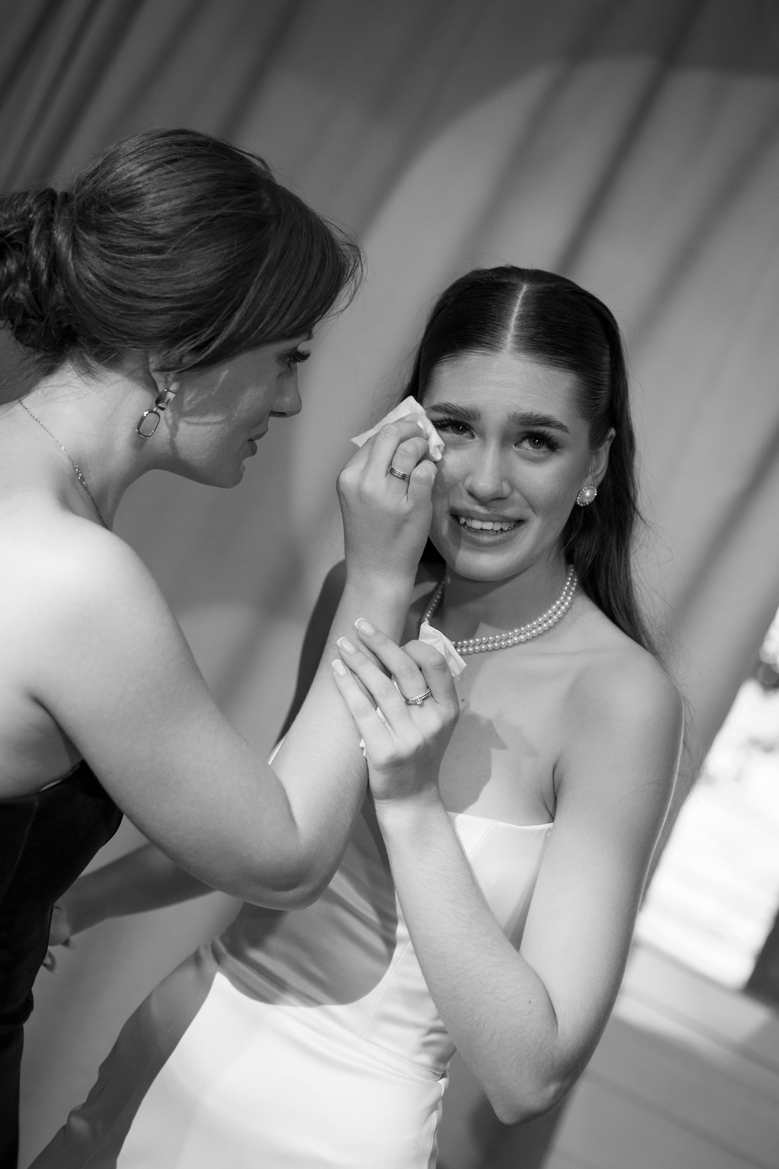 Алексей и Софья