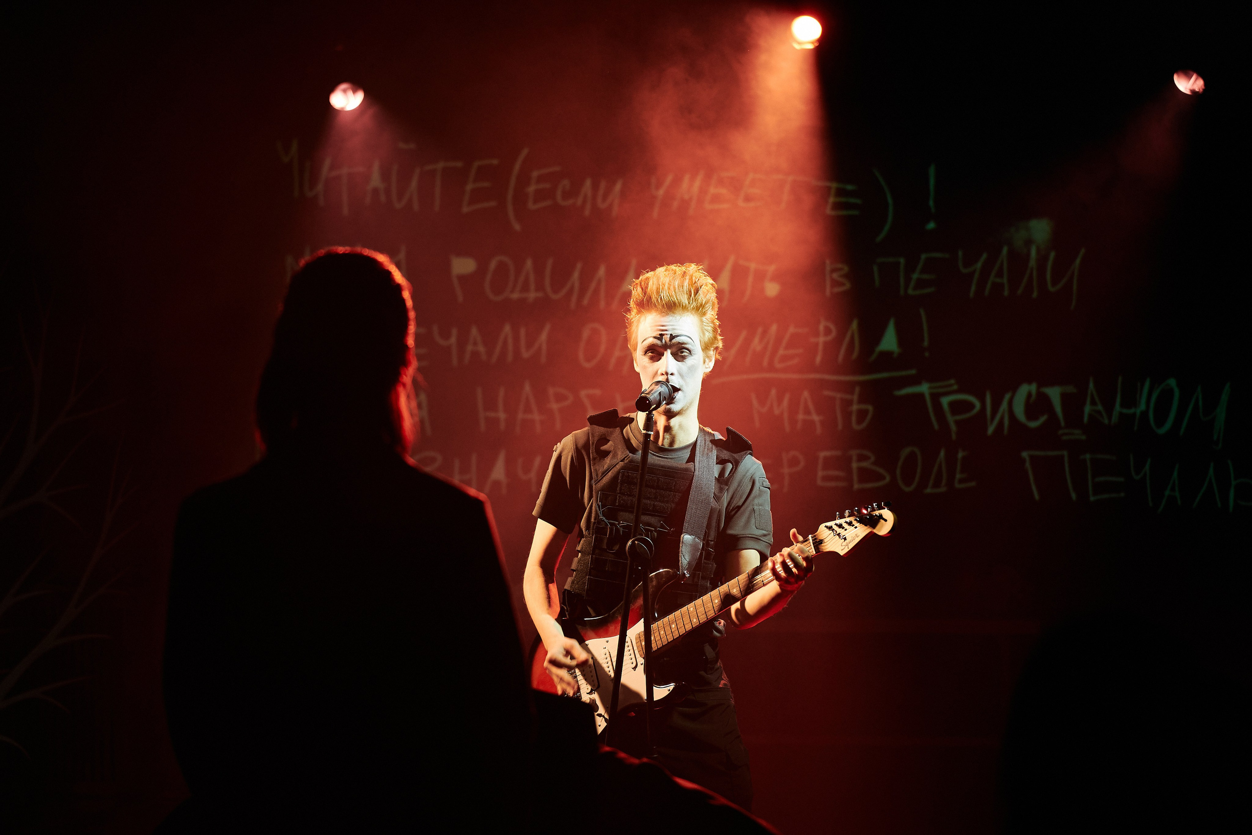 Съемка спектаклей. Фотограф в Москве Женя Потах