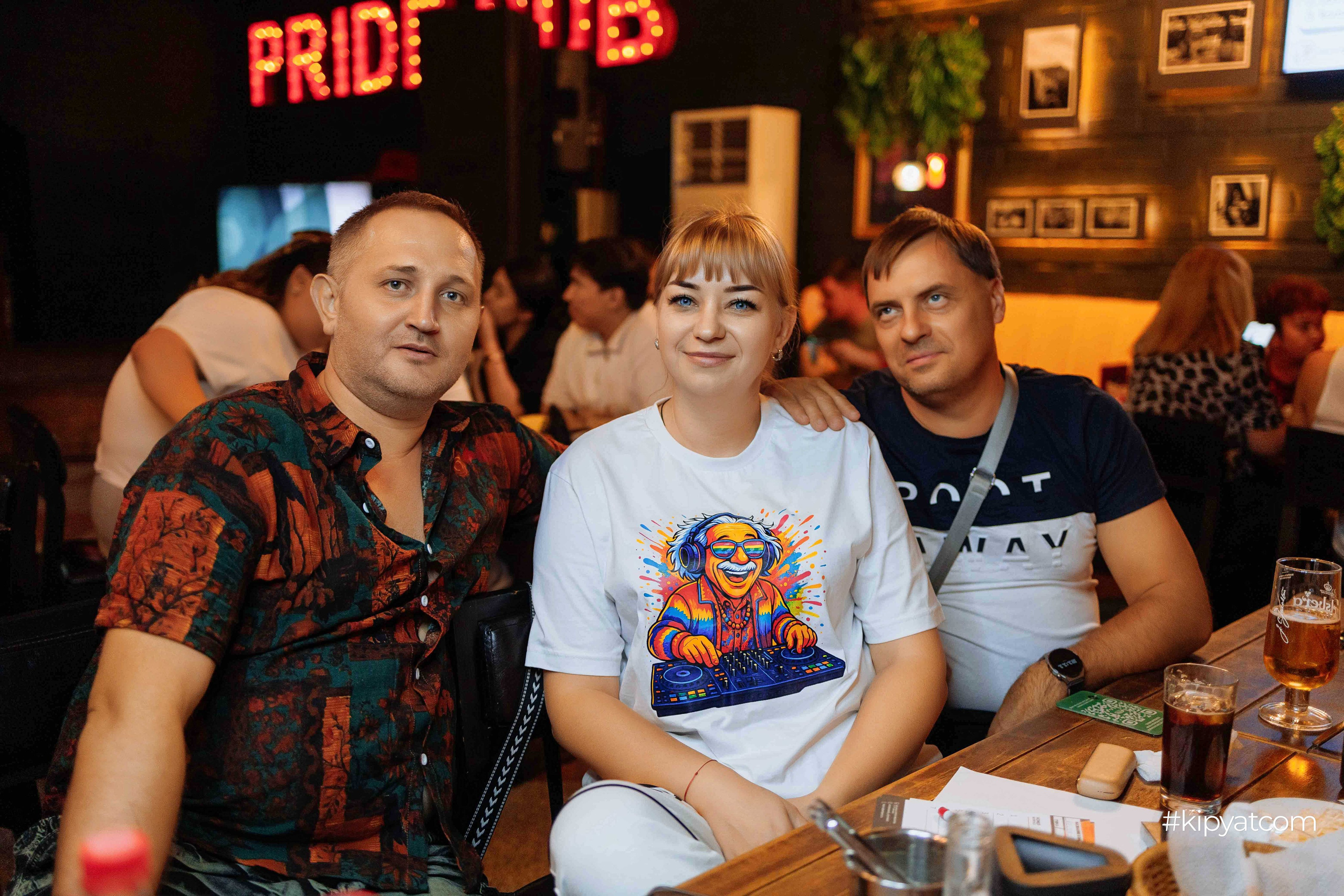 Эйнштейн Party