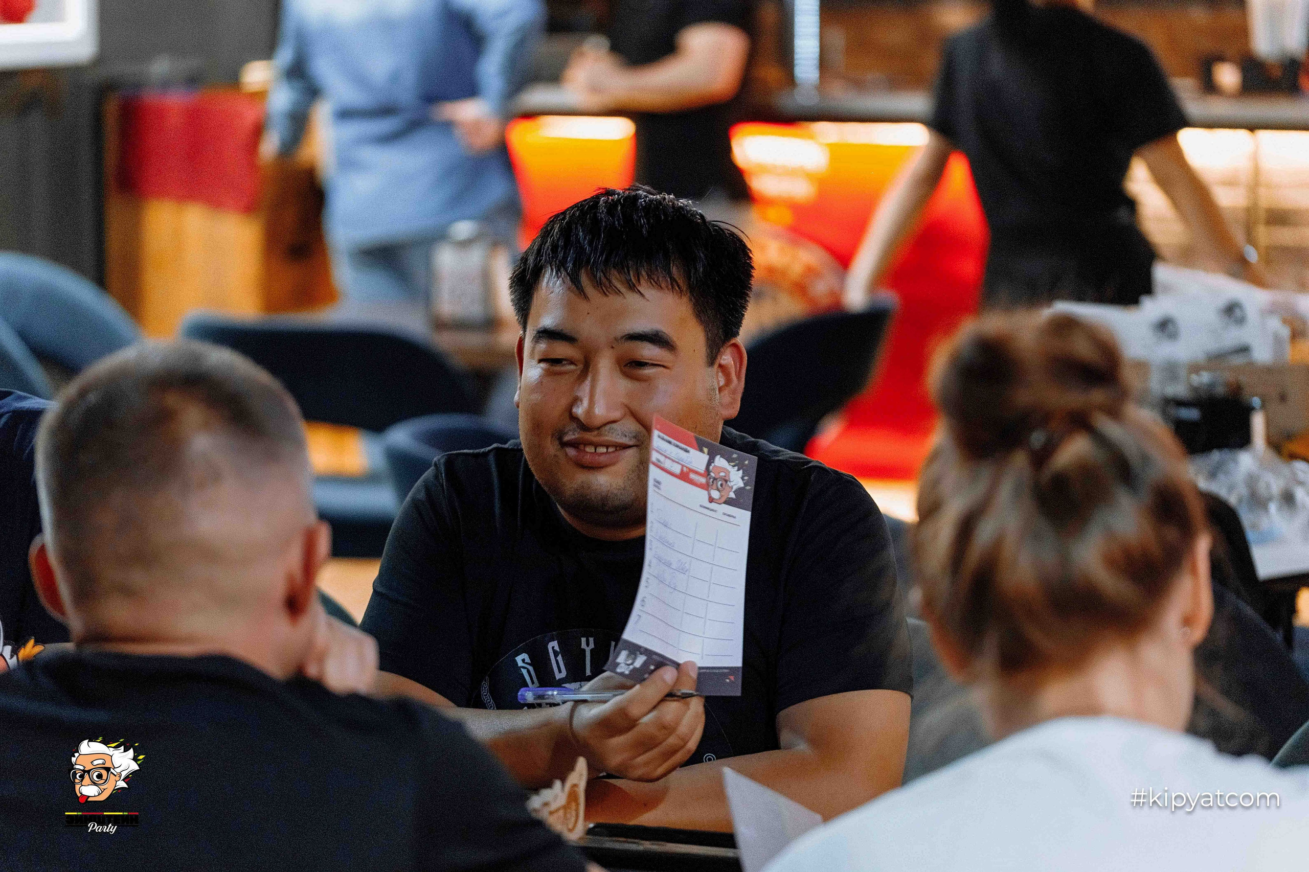 Эйнштейн Party