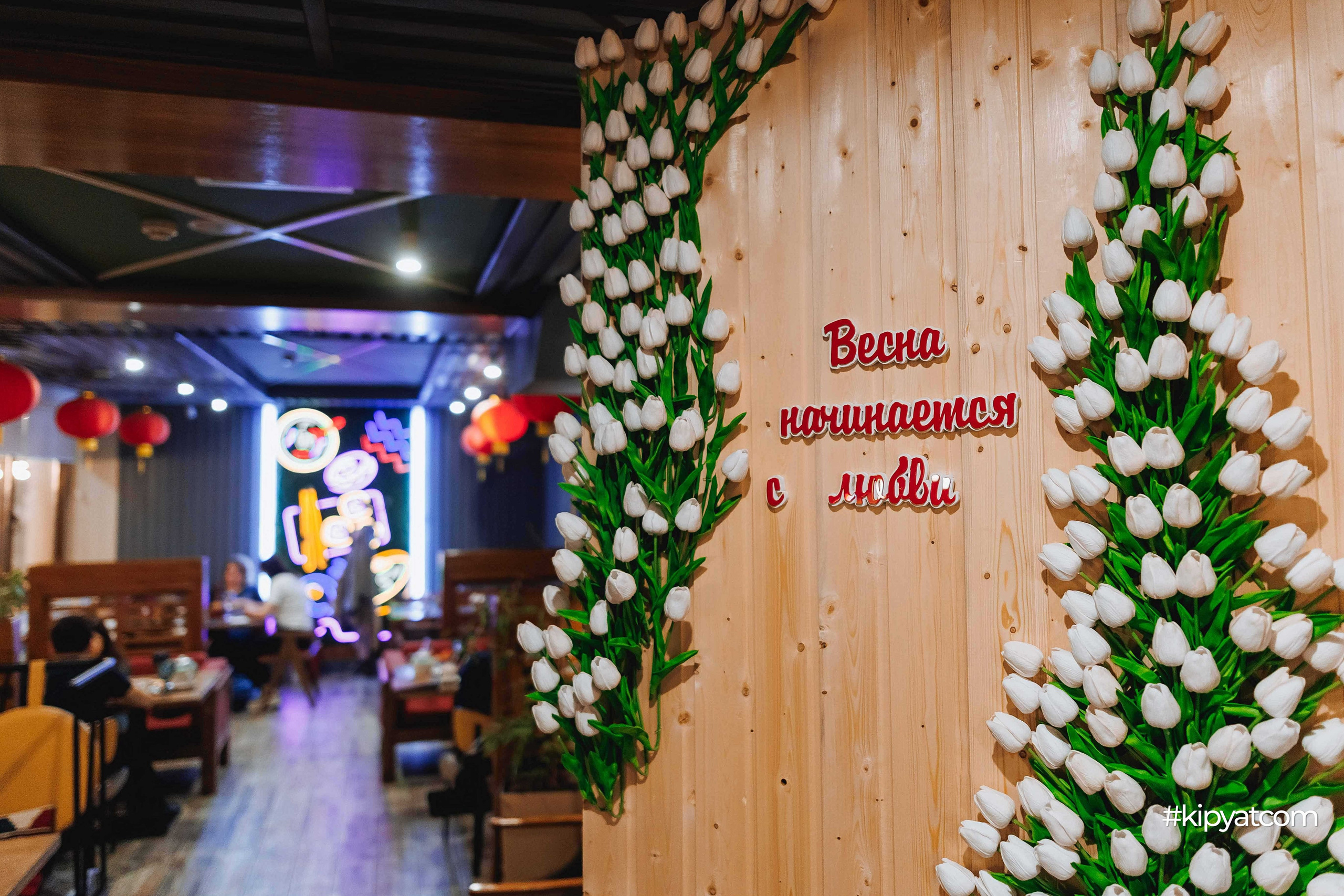 Генацвале by wok