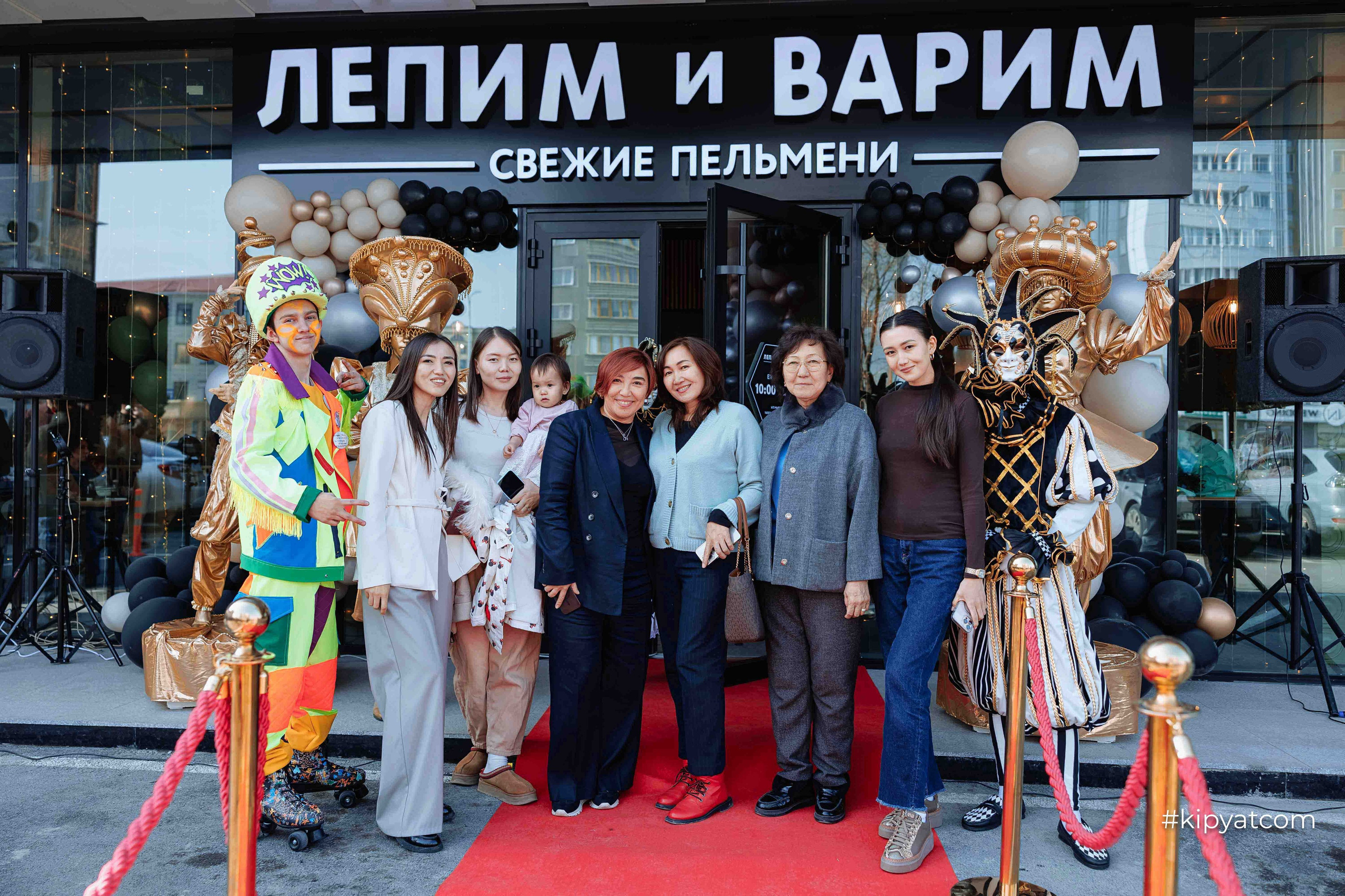 Лепим и Варим