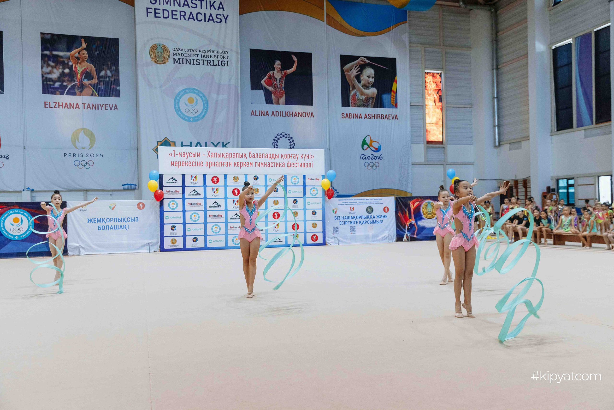 Фестиваль гимнастики на день защиты детей