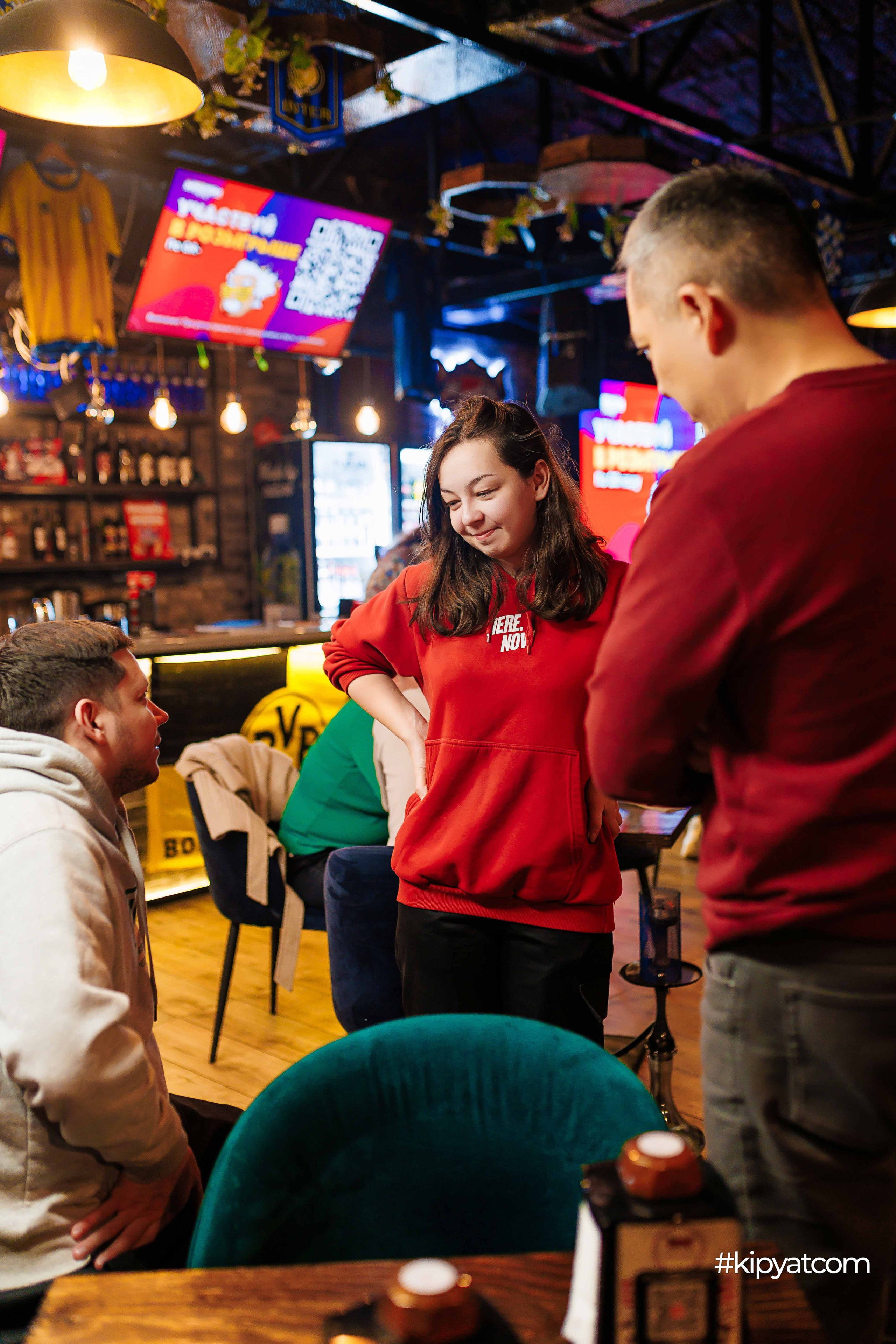 Эйнштейн Party