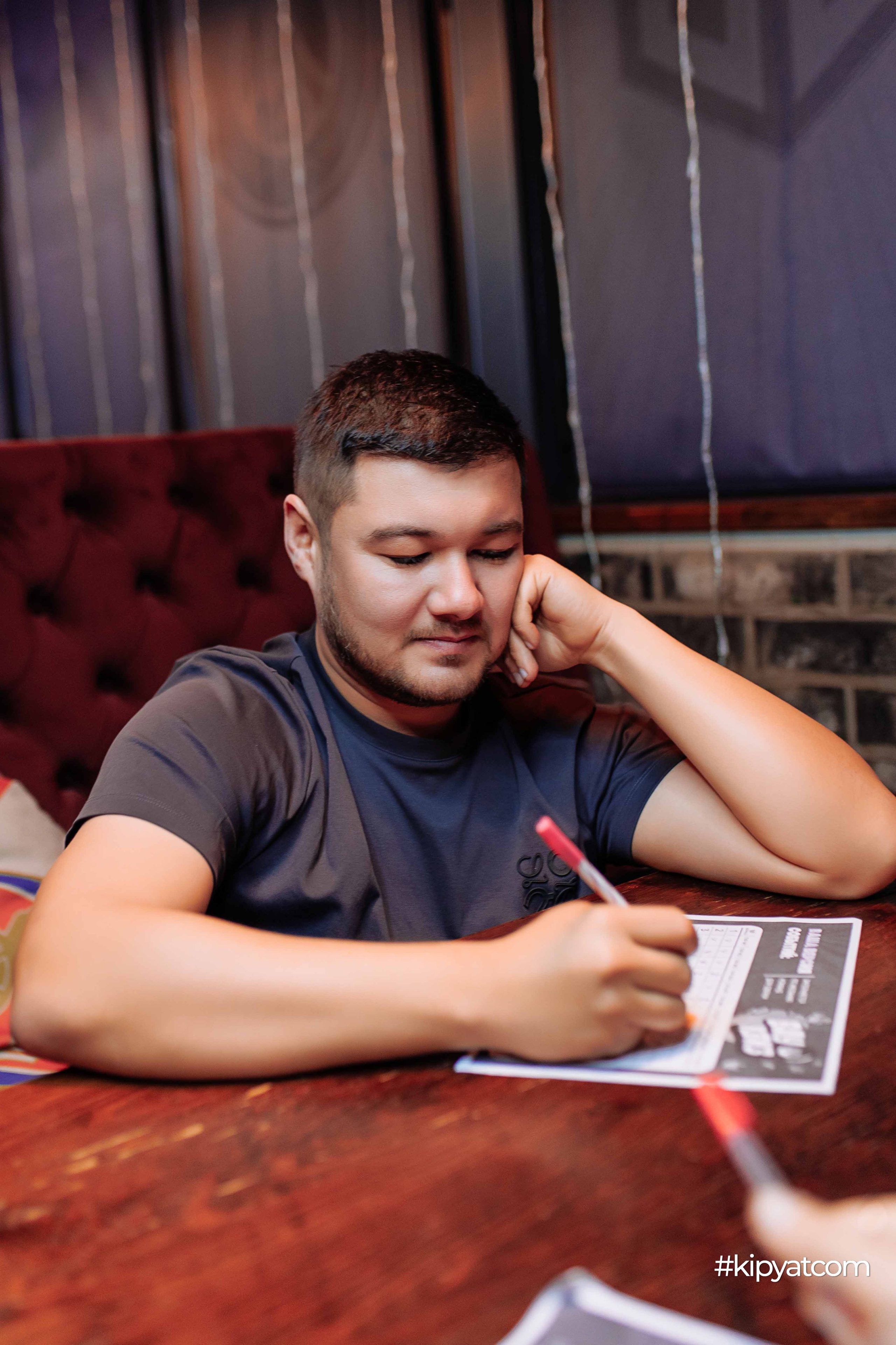 Эйнштейн Party