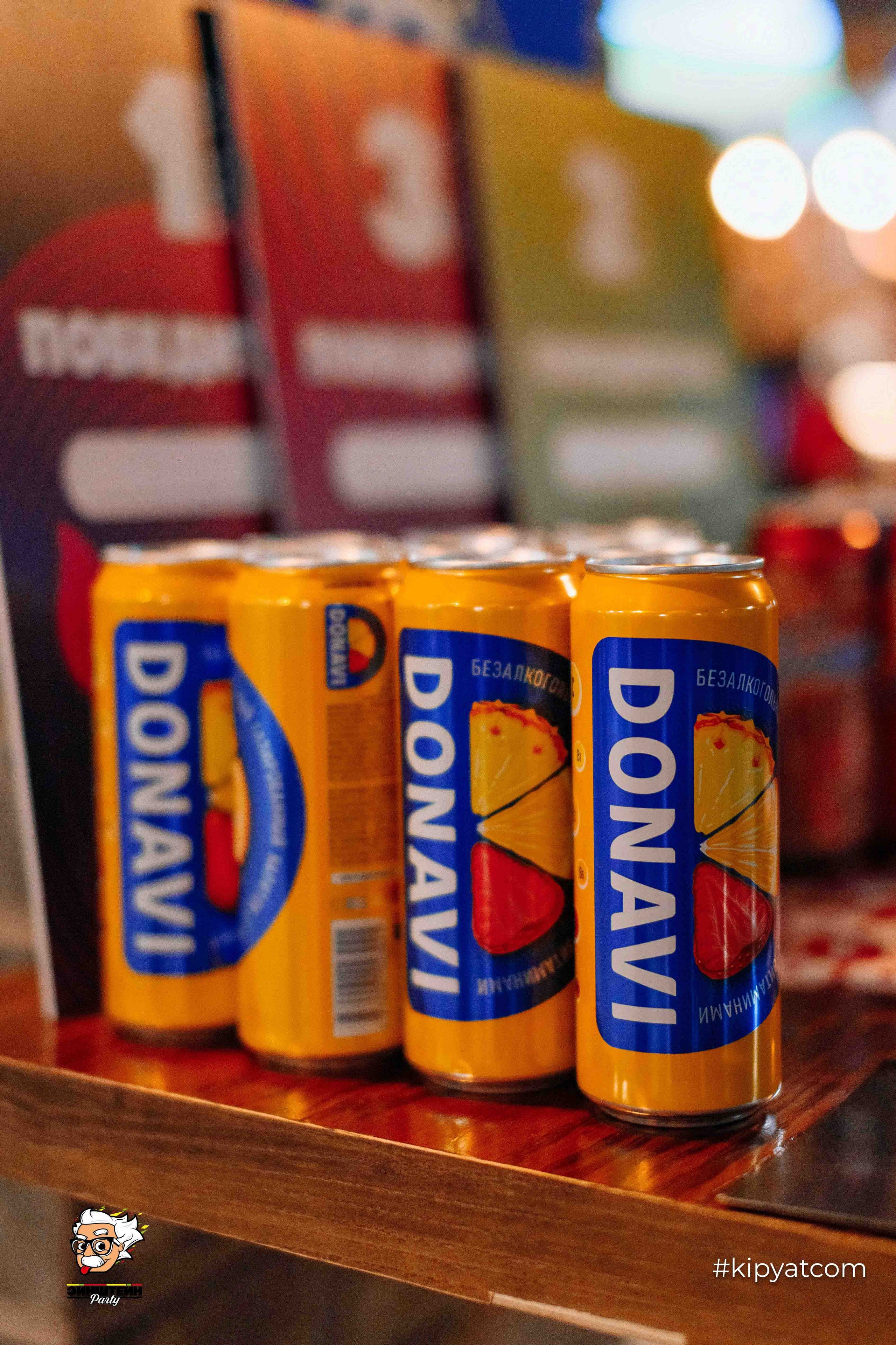 Эйнштейн Party