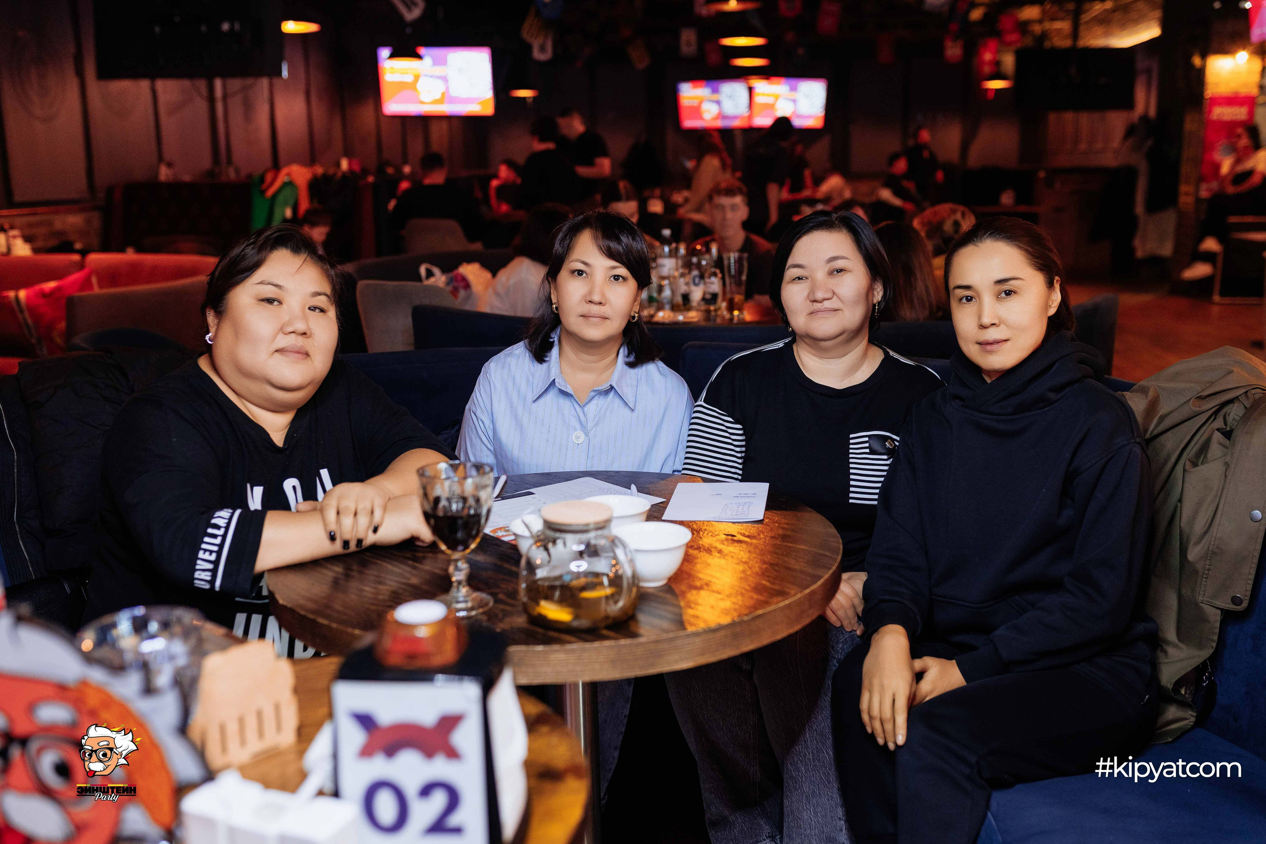 Эйнштейн Party