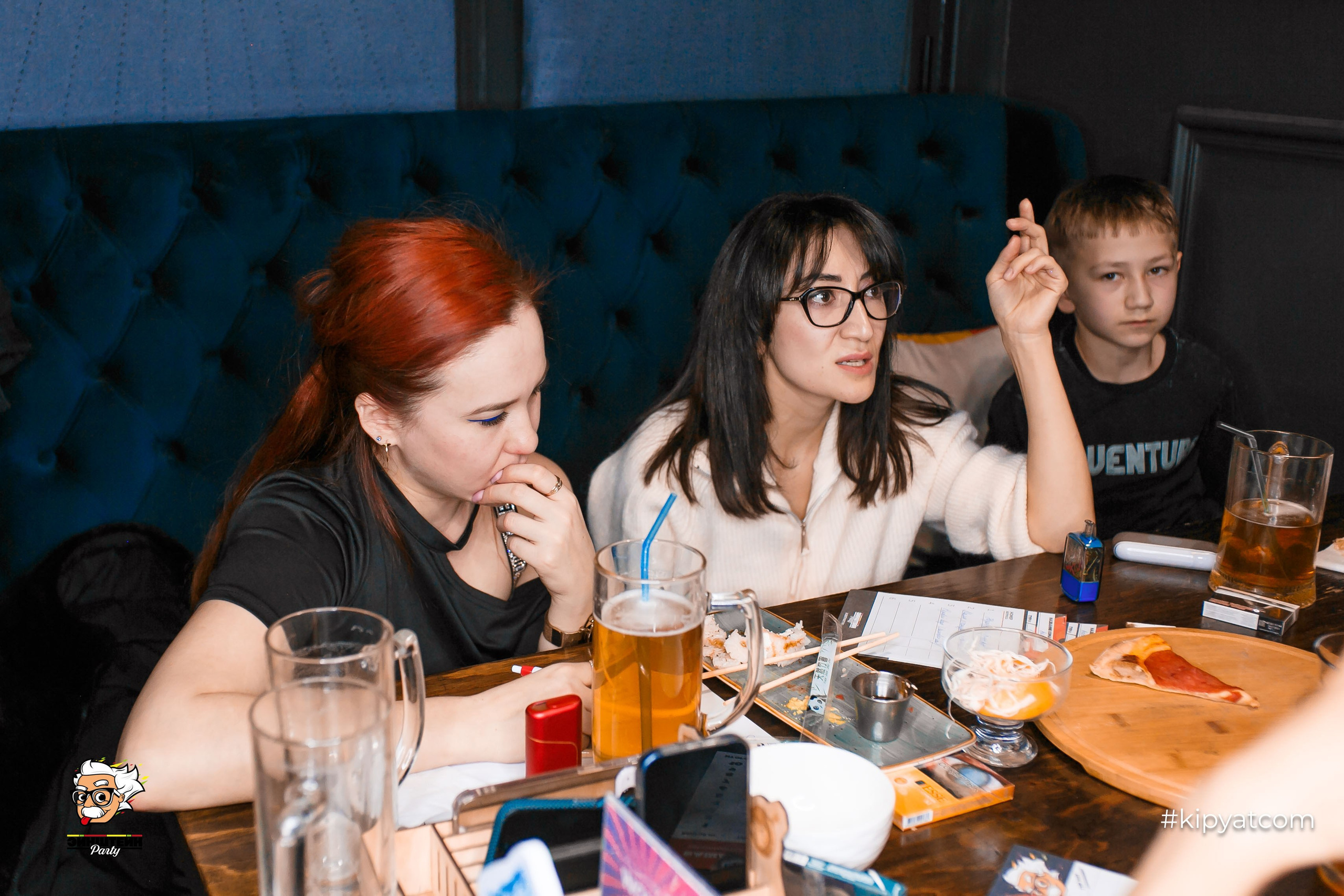 Эйнштейн Party