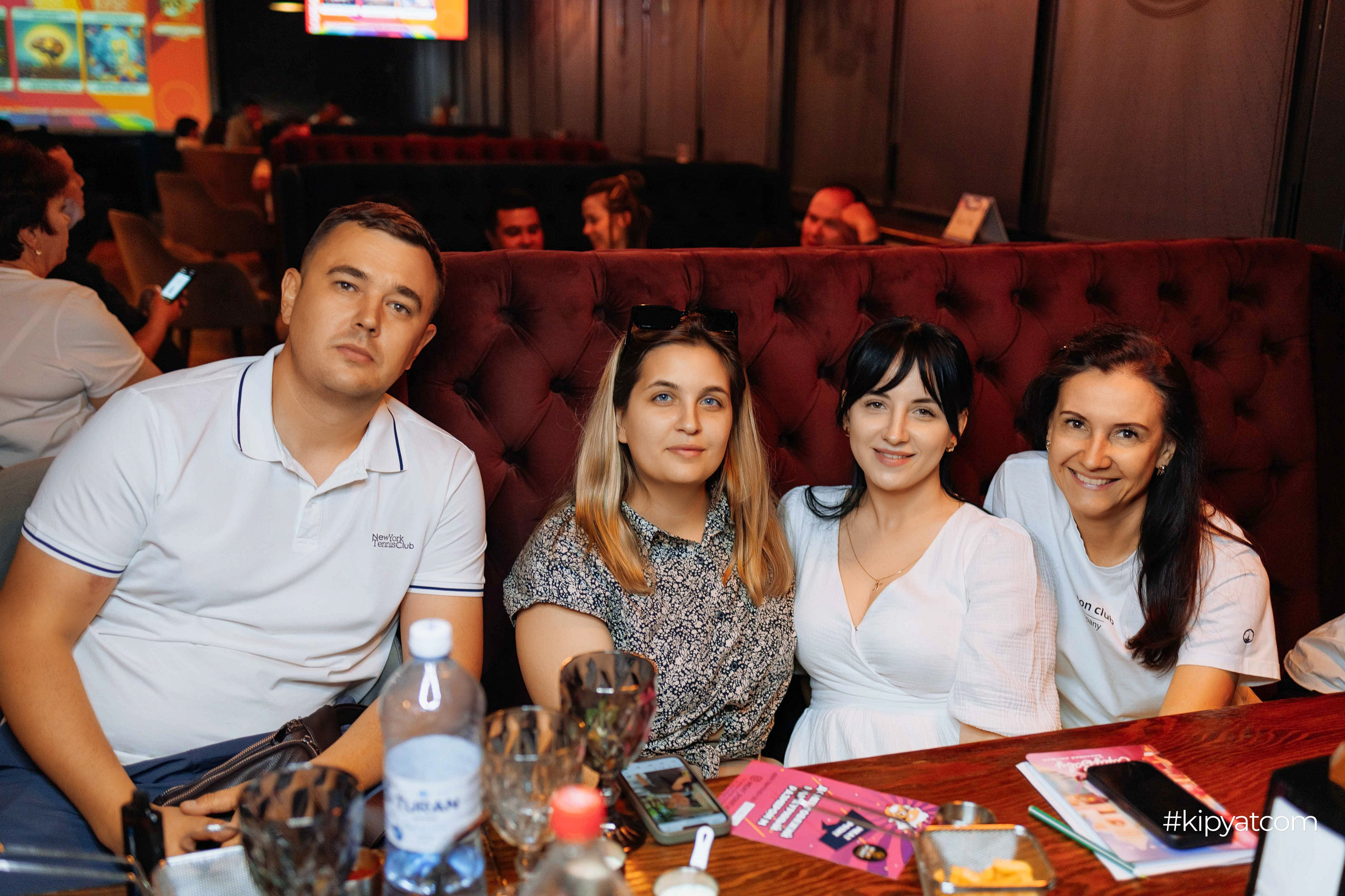 Эйнштейн Party