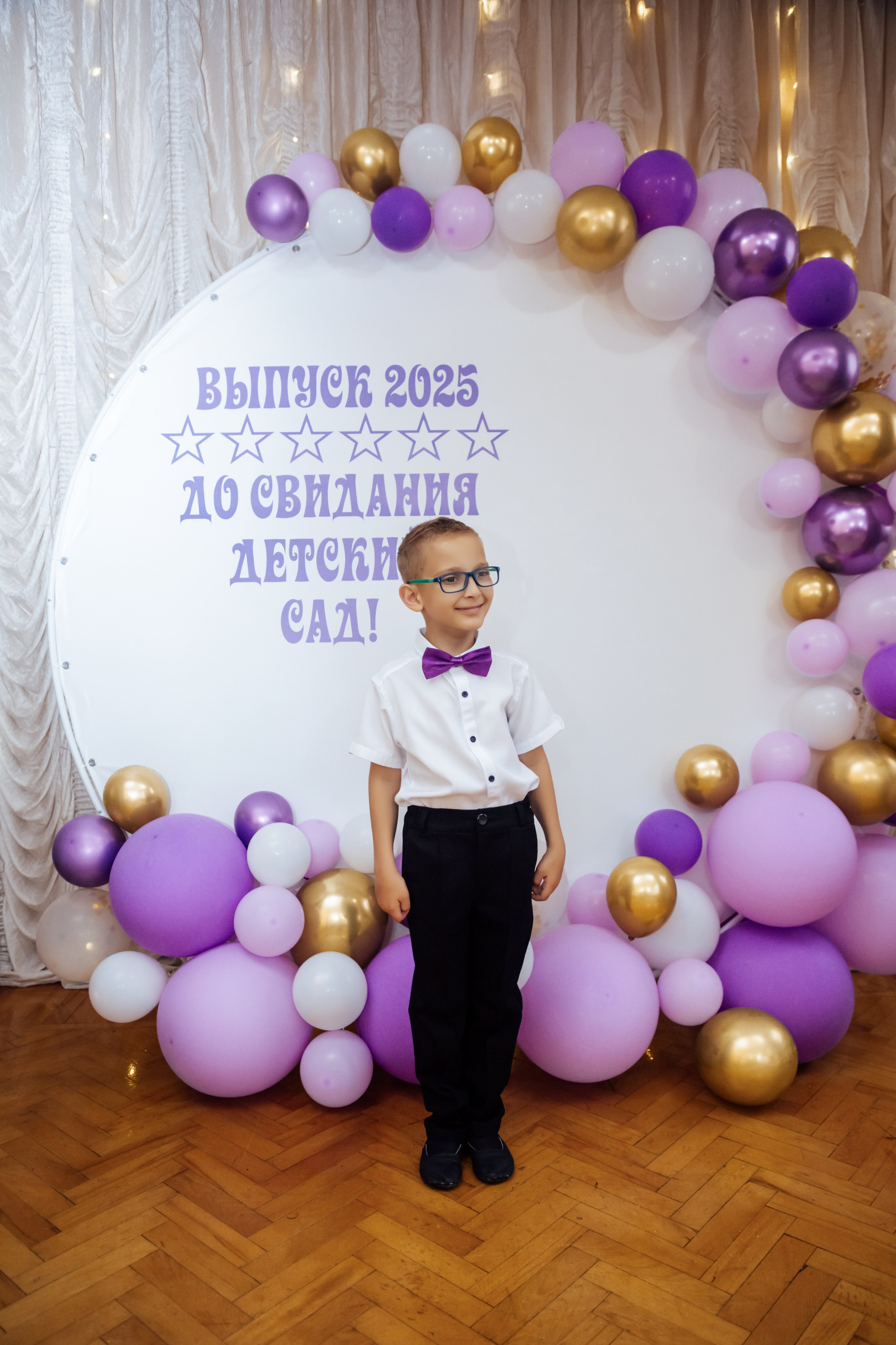 Утренник в детском саду. Https://malovafoto.ru