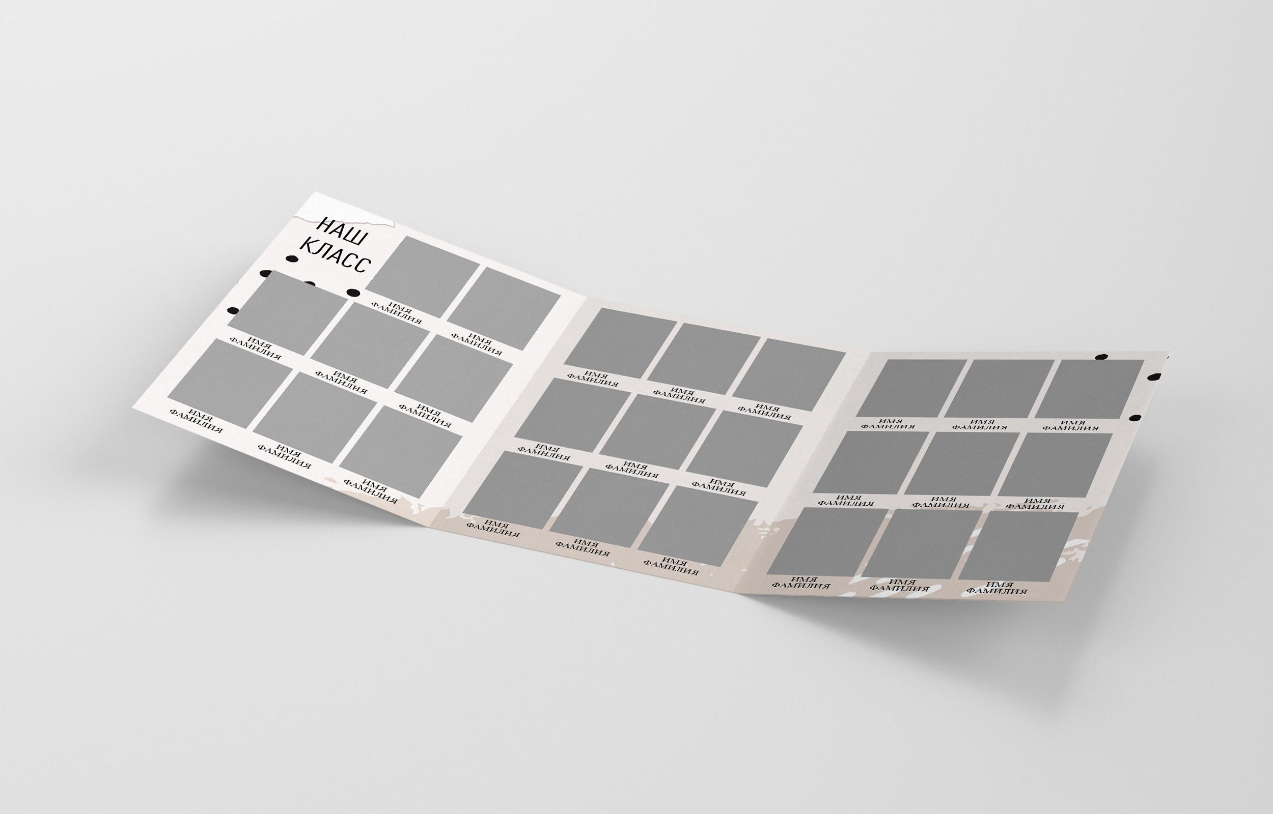 Виньетки/Рамки/Трюмо. Https://malovafoto.ru