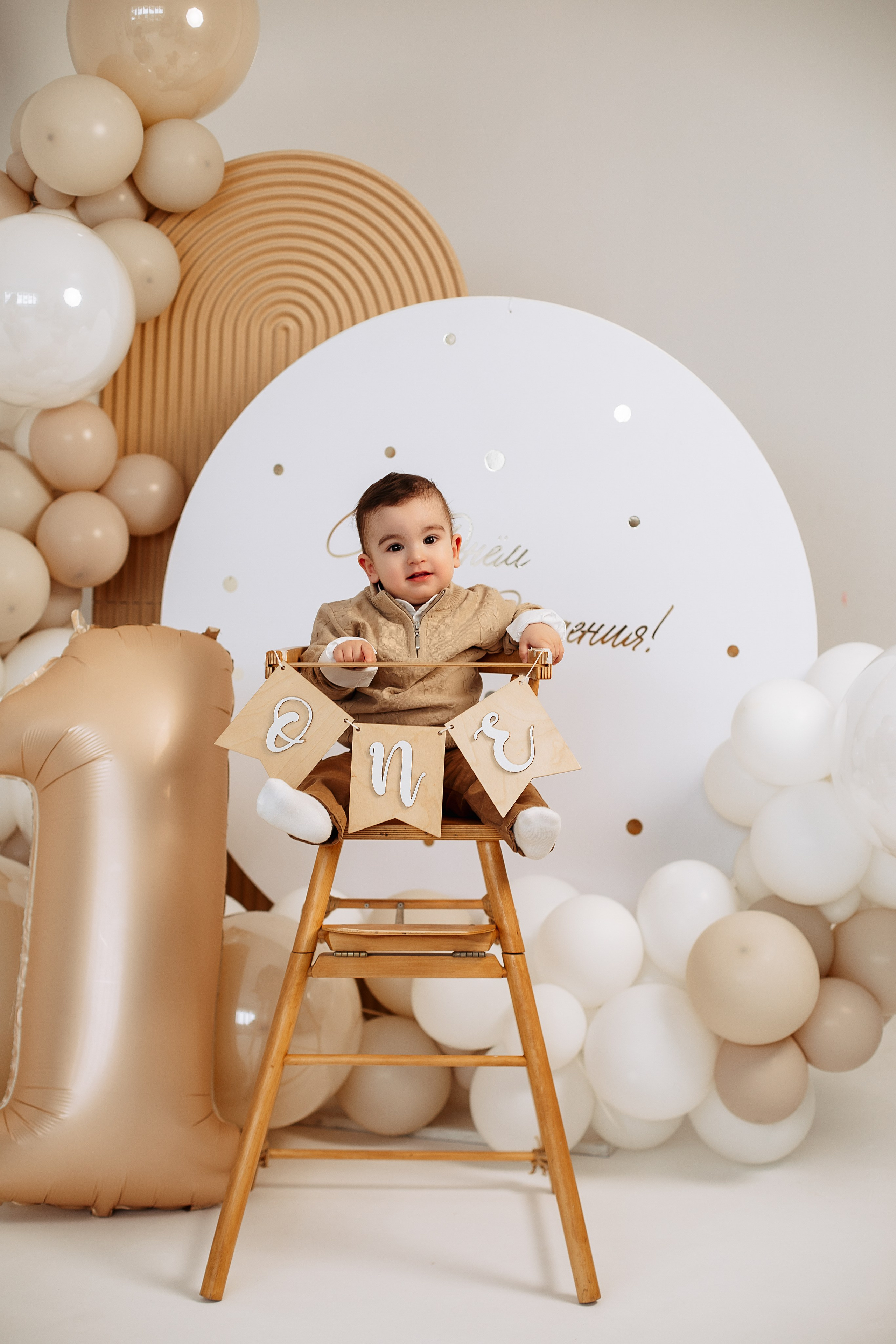 Годовасие. Https://malovafoto.ru