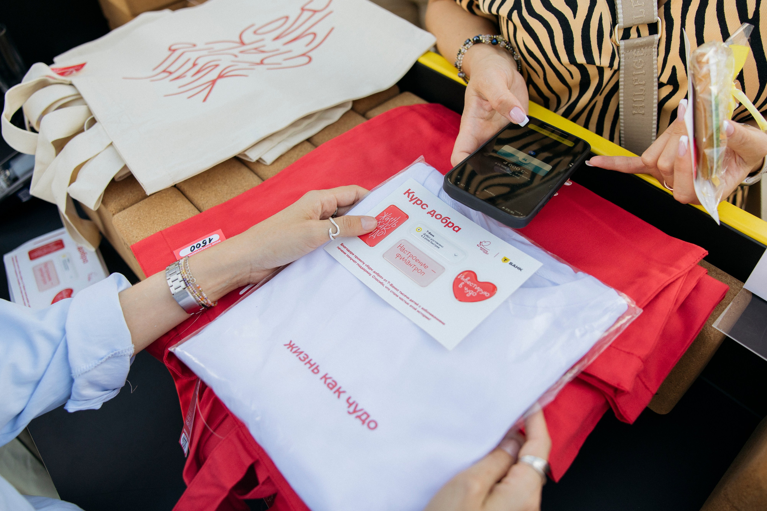 ТБАНК. Natalyandronova.ru