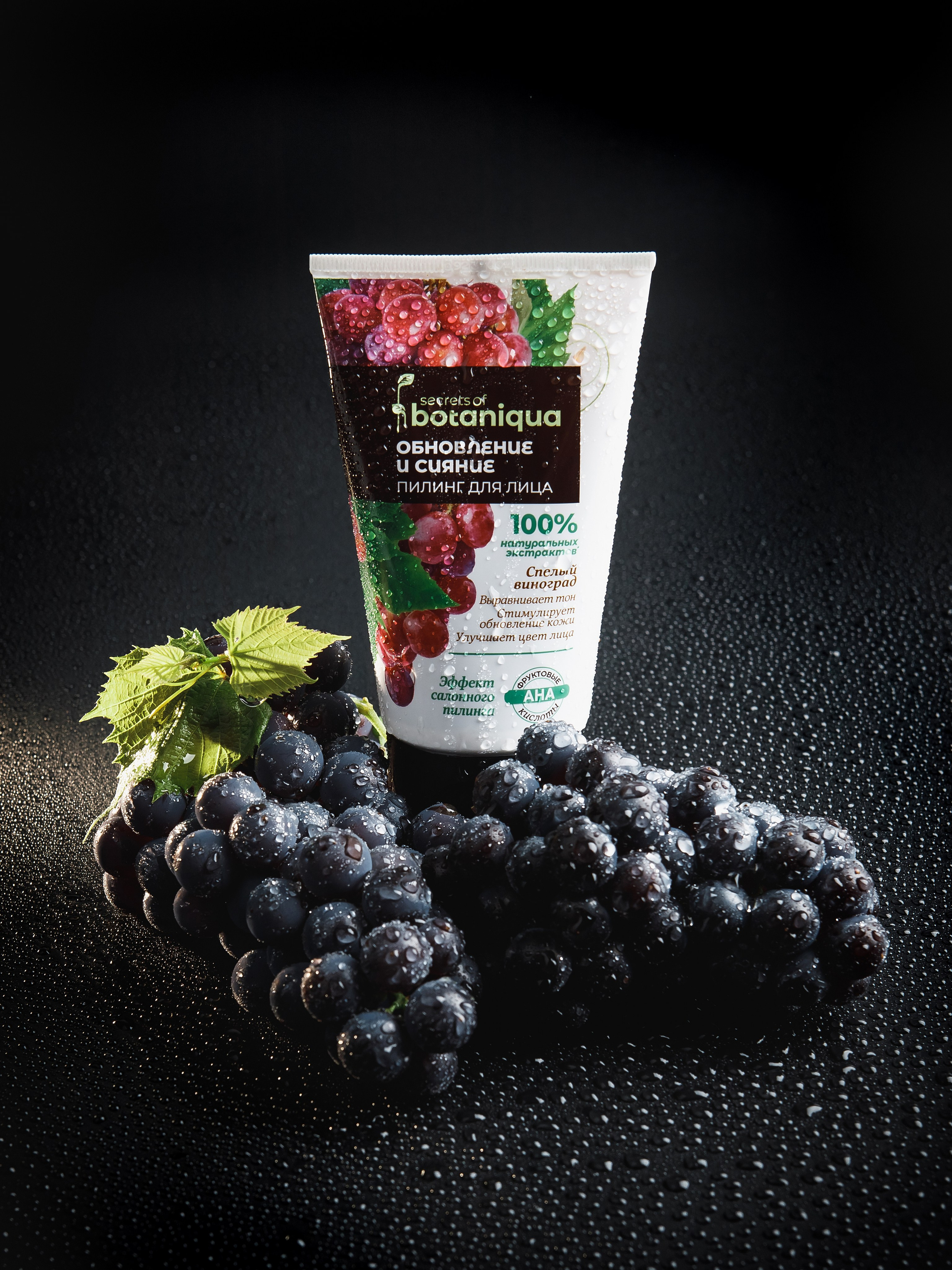 Серии. Предметный и семейный фотограф в Санкт-Петербурге Катерина Стеклова