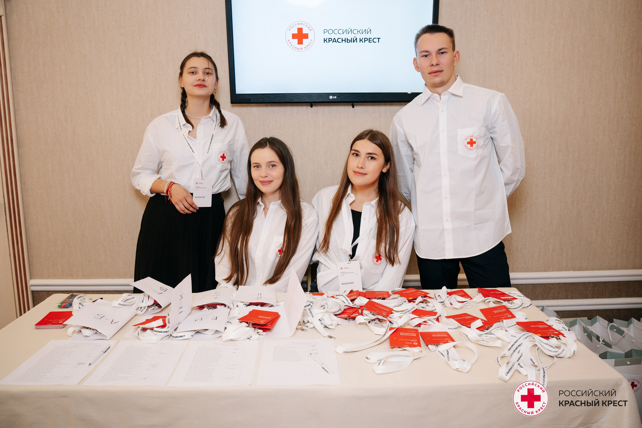 Красный крест | Дегас, медвежья берлога. Фотограф в Воронеже Ольга Космодемьянская