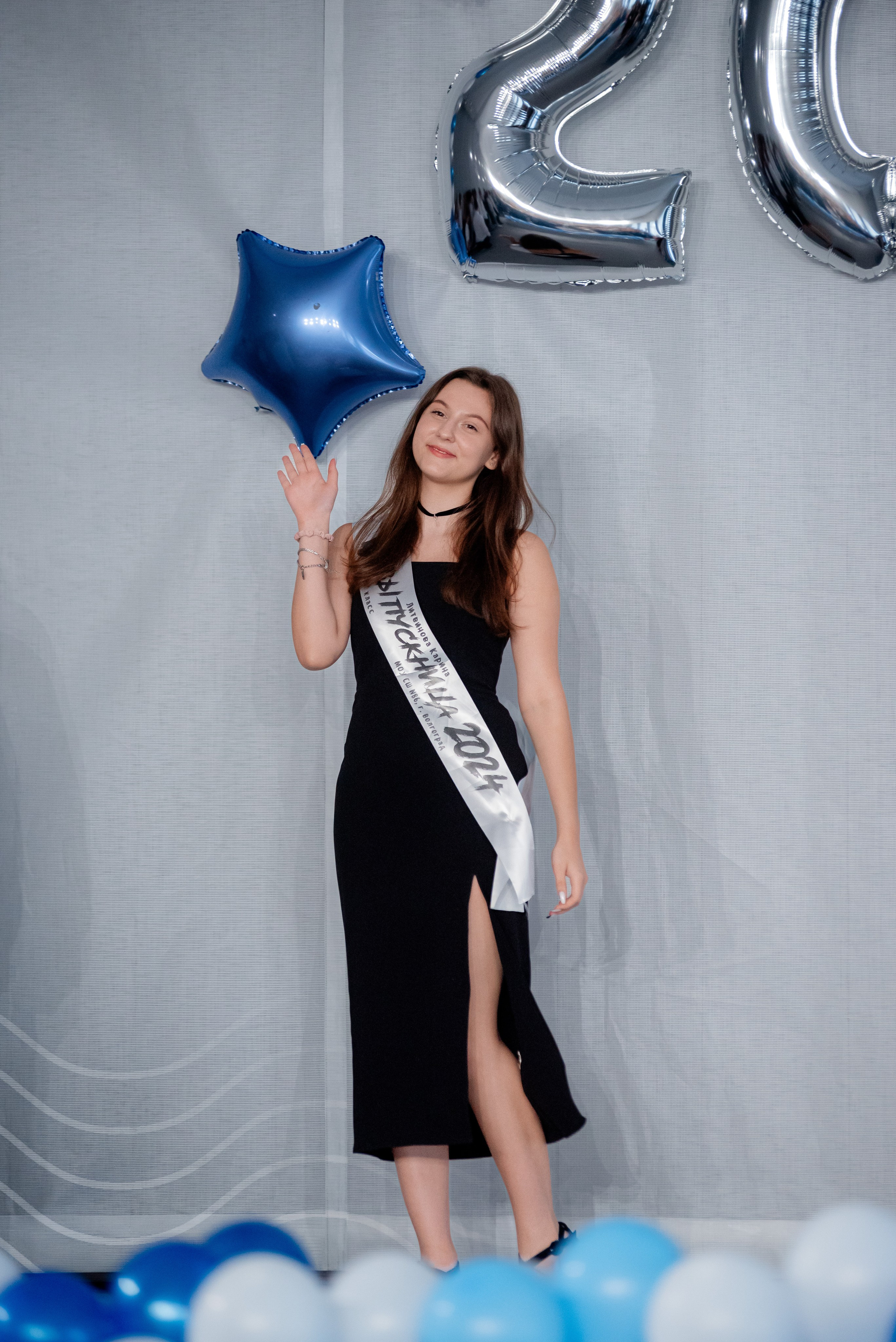 86 школа. Вручение. ДК Тракторозаводского района. Фотограф в Волгограде и Волжском Александр Горбань