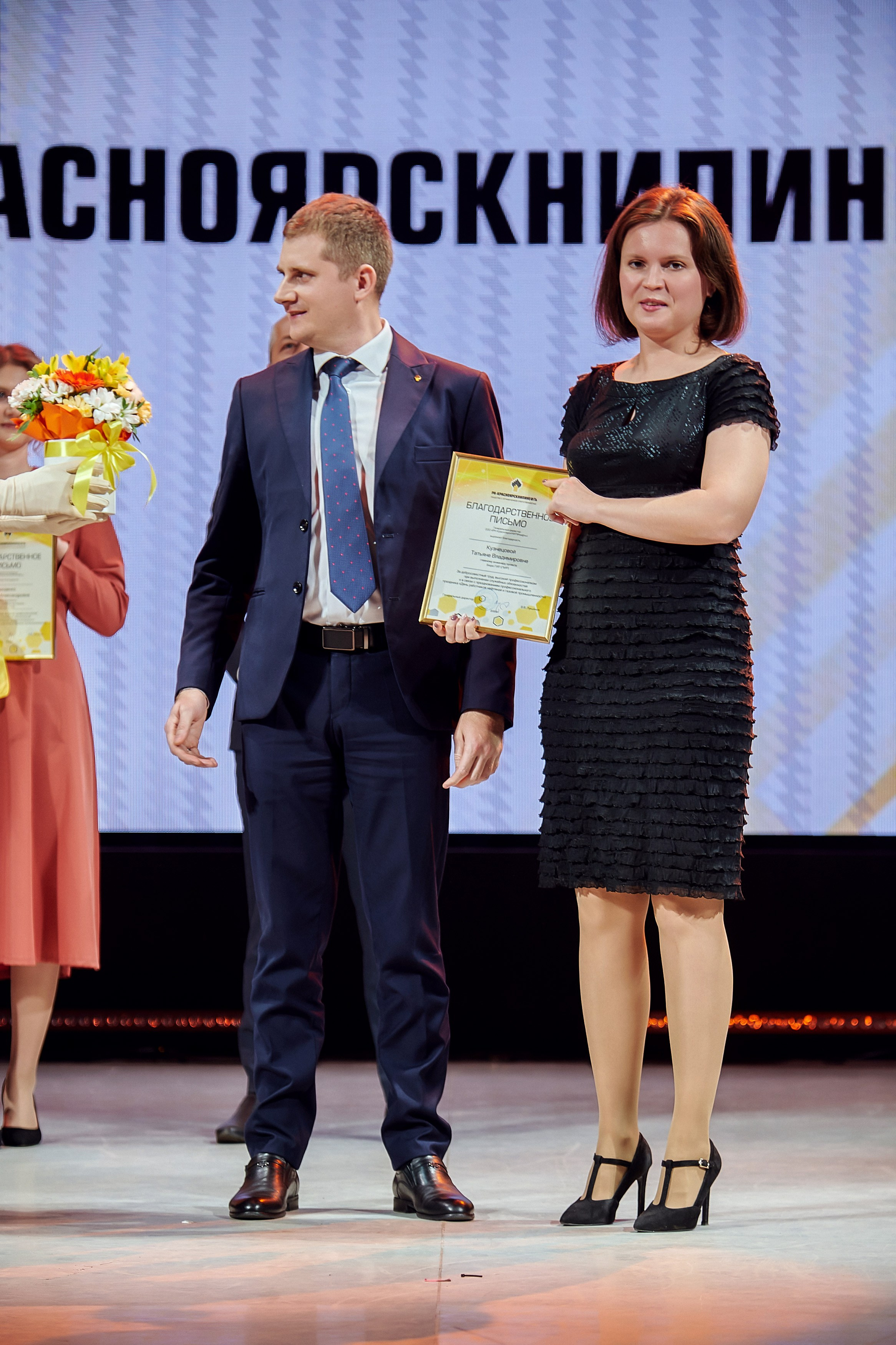 Портфолио репортажной фотосъёмки: Роснефть "КРАСНОЯРСКНИПИНЕФТЬ". Фотограф Яковлев Роман — Красноярск