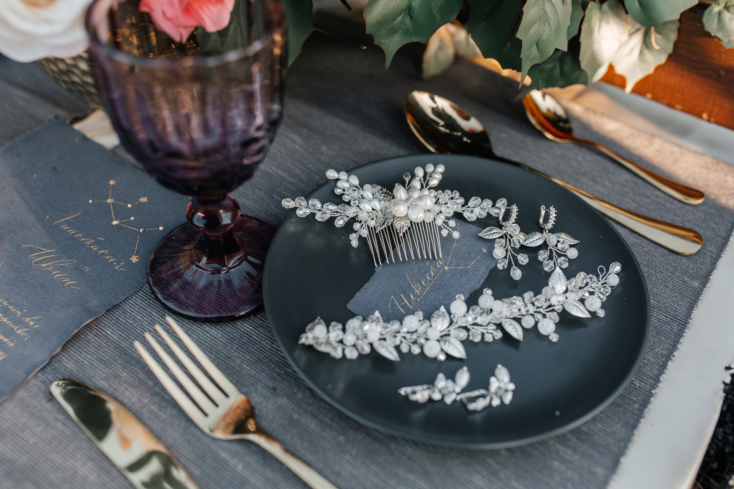 Fabulous night 28.08.2019. Воркшопы для фотографов в Москве и по всей России