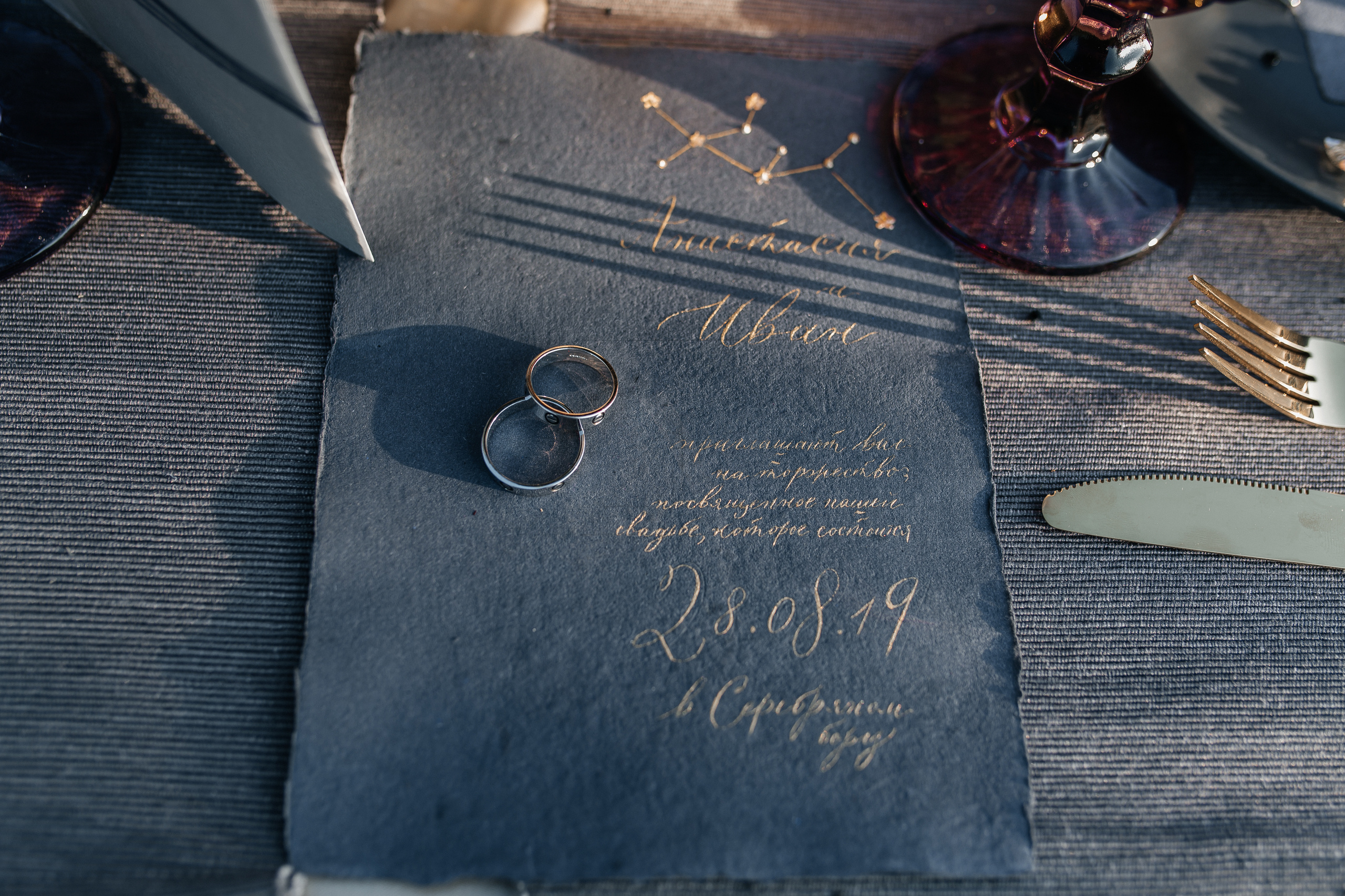 Fabulous night 28.08.2019. Воркшопы для фотографов в Москве и по всей России