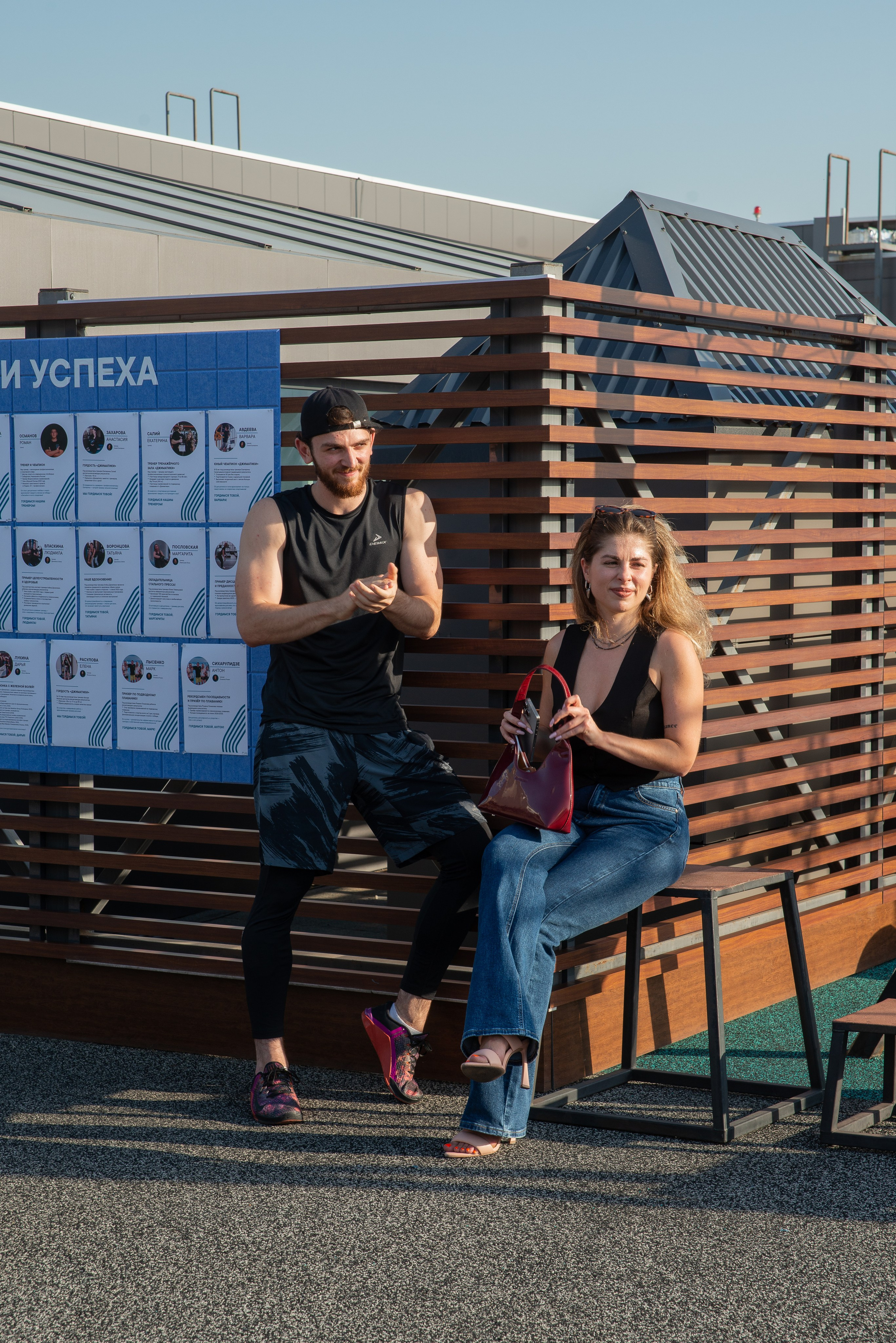 Джиматика 5 лет