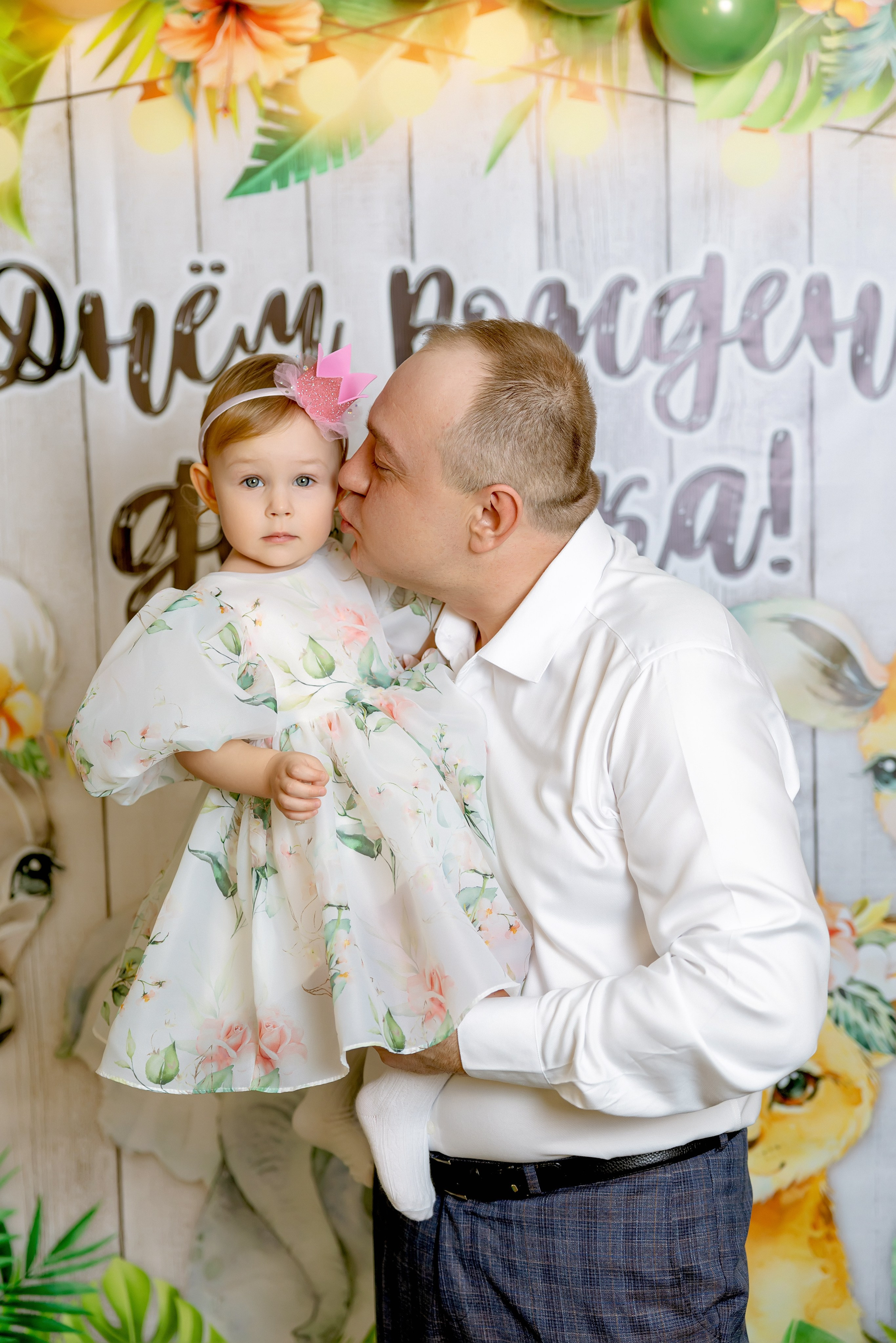 Детский День Рождения. Александр Антонов. Профессиональный свадебный, репортажный фотограф в Москве, Подольске. Фото+Видео на любой праздник