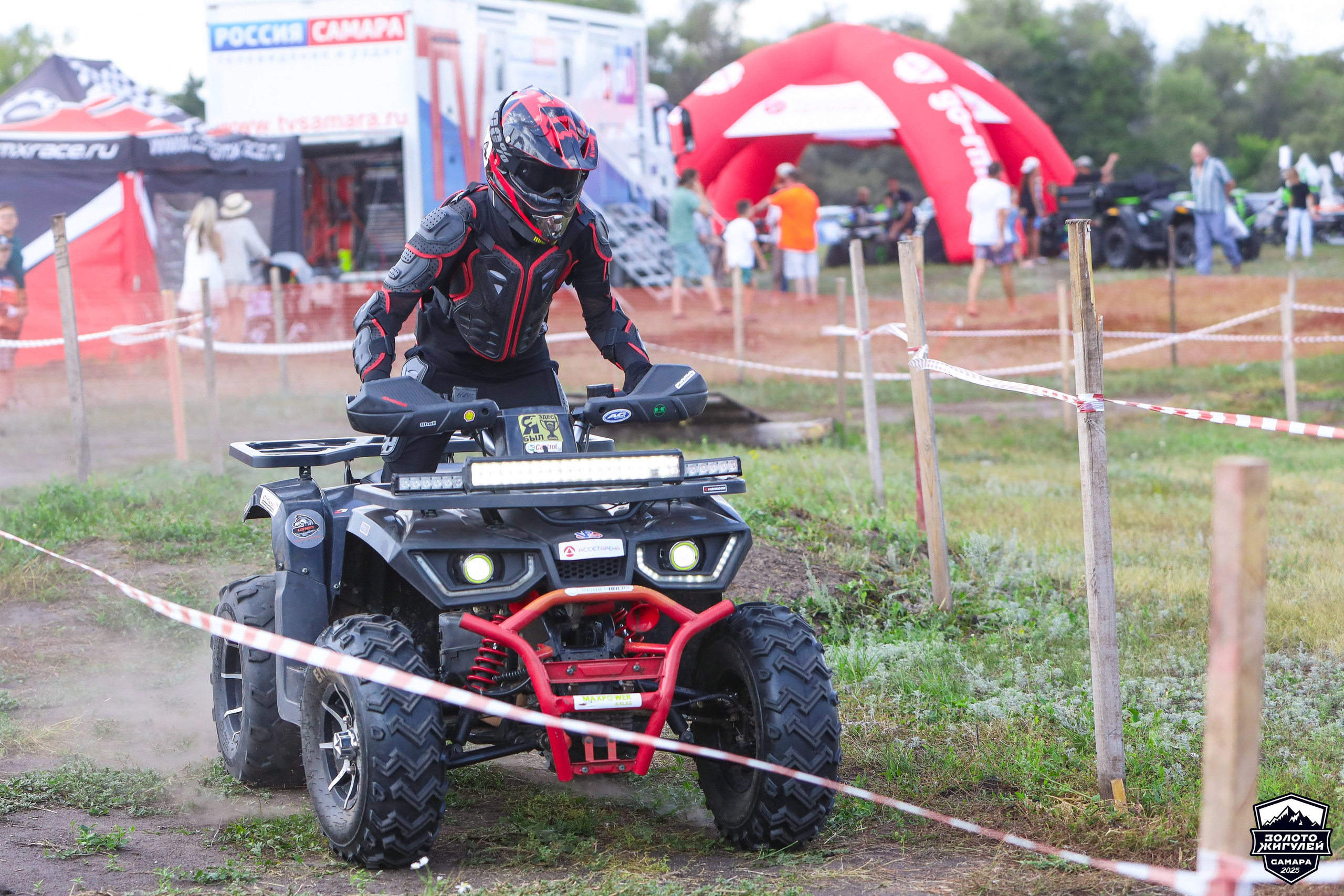 Заезды «МИНИ ДЕТИ» и «МАКСИ ДЕТИ». Кубок России по гонкам с водными препятствиями на квадроциклах «Золото Жигулей 2025». Спортивный фотограф в Самаре
