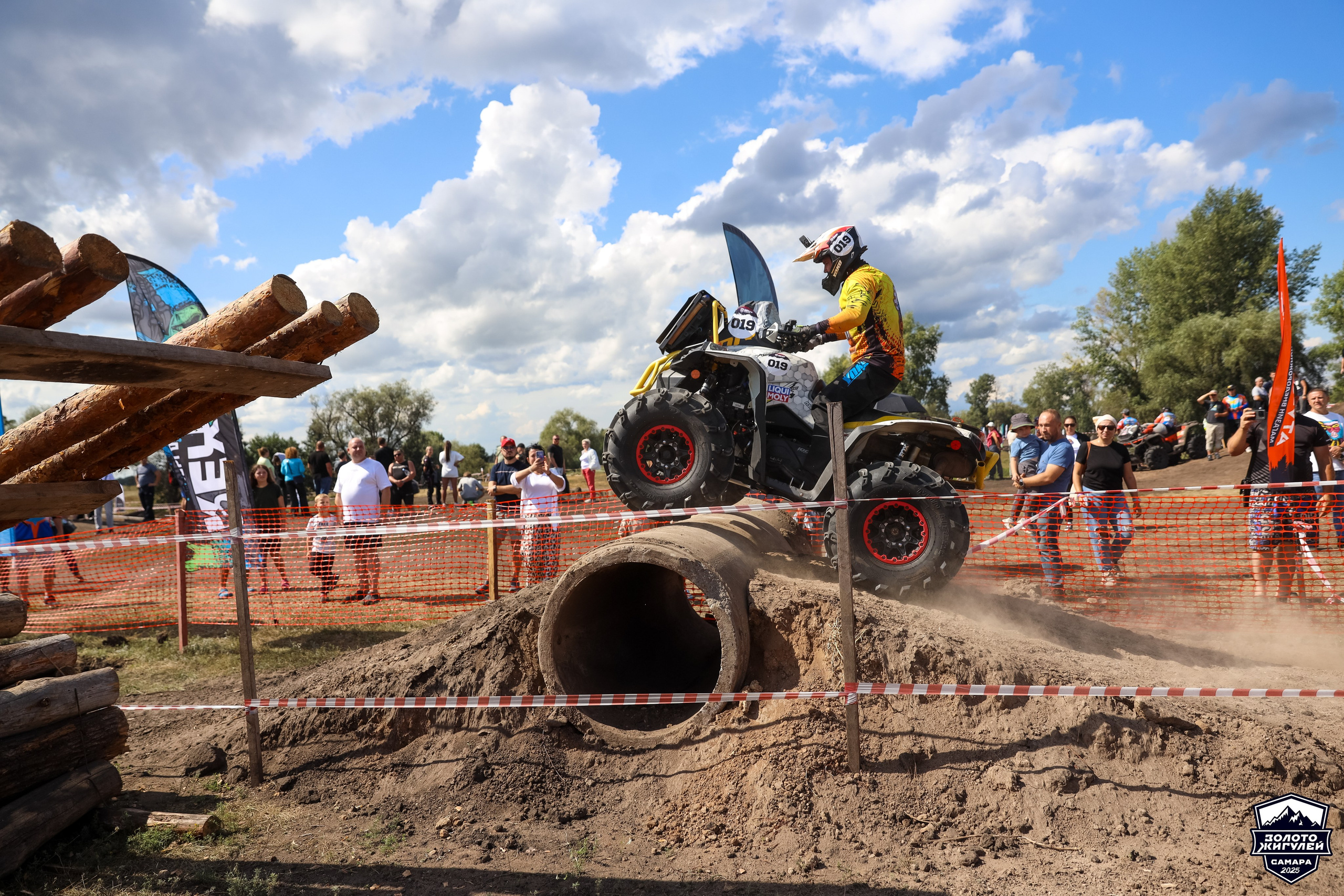 Кубок России по гонкам с водными препятствиями на квадроциклах «Золото Жигулей 2025». Спортивный фотограф в Самаре