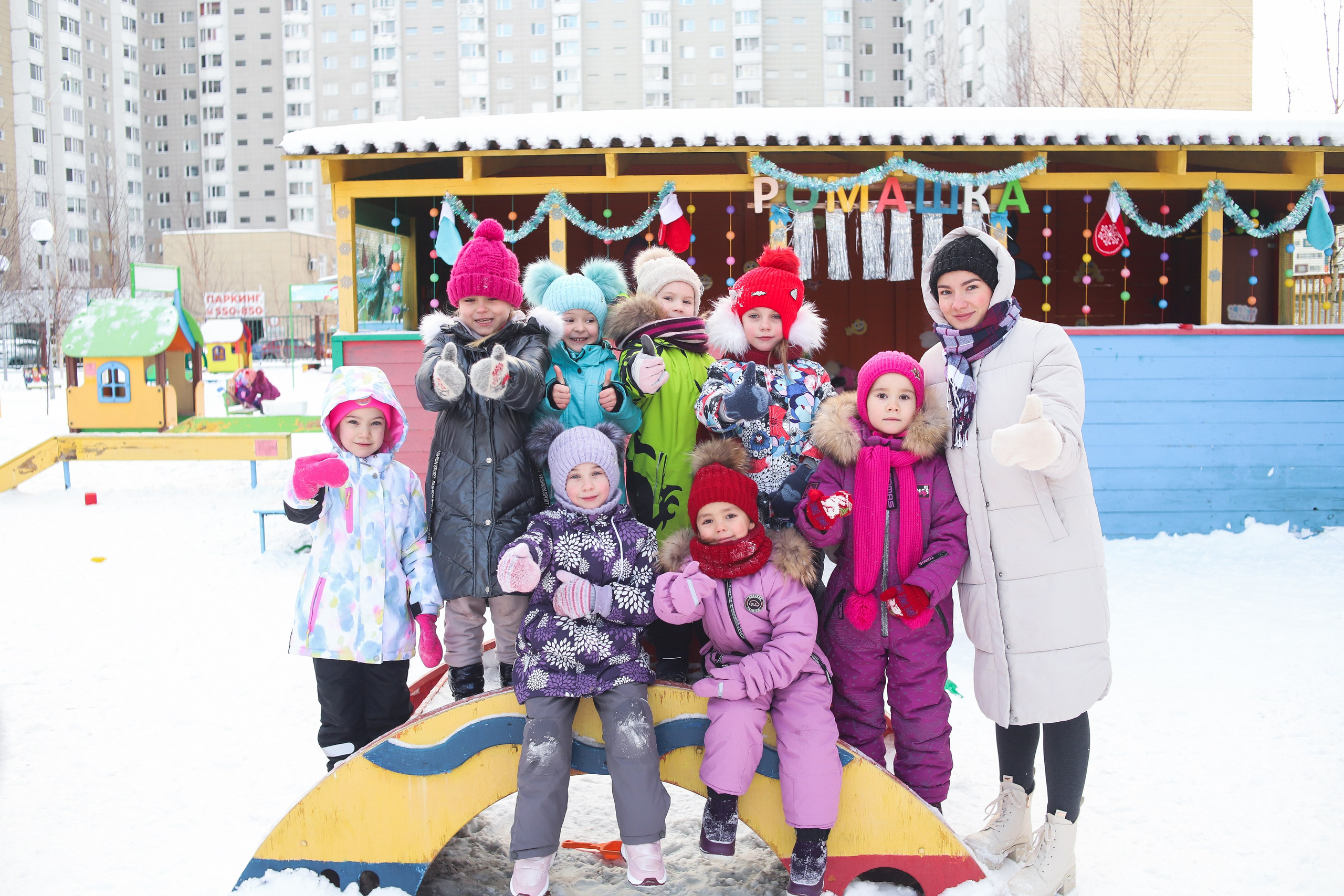Уличная съемка для детского садика. Фотограф в Сургуте Брызгунова Анастасия