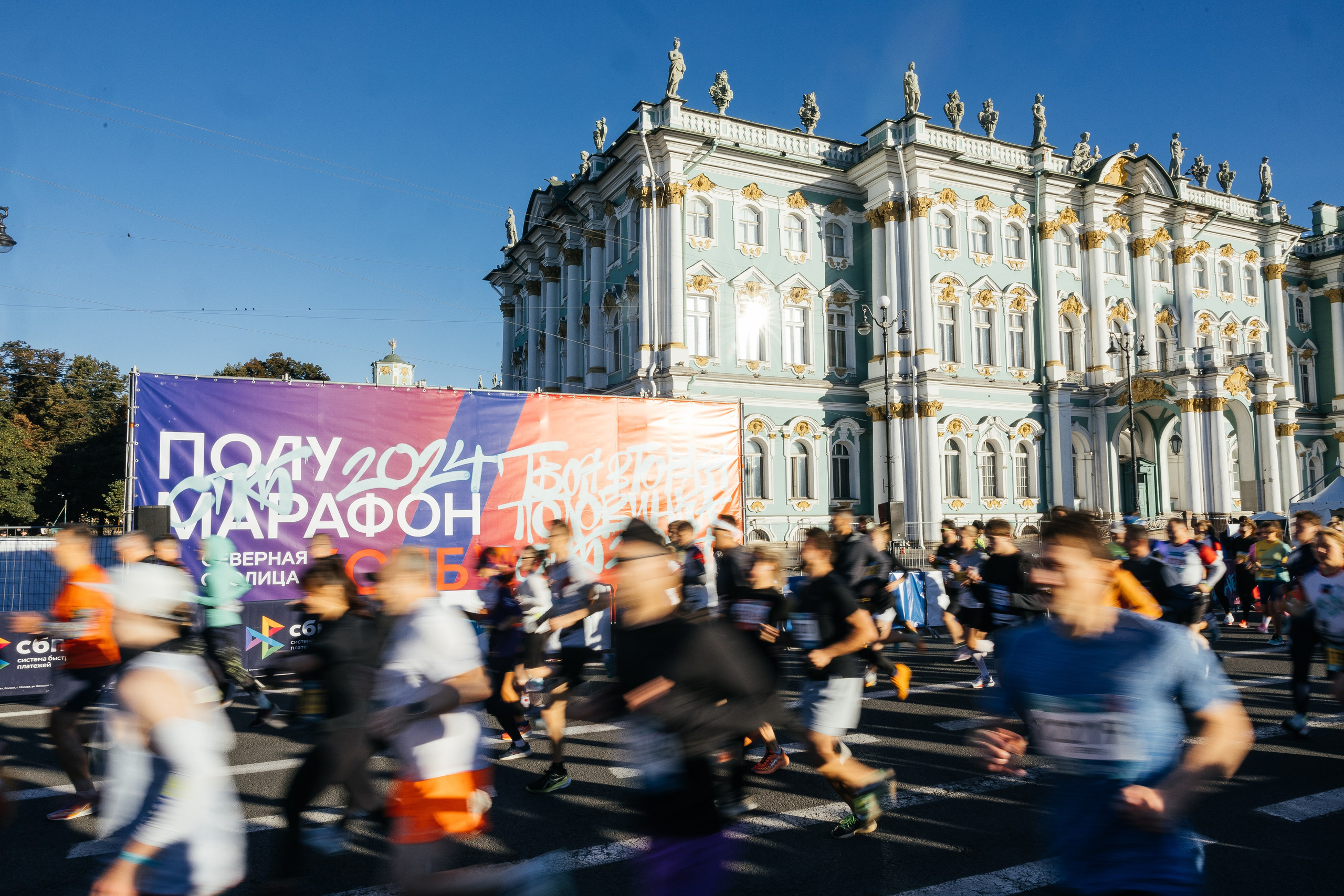 Снимал репортаж для «Газпром нефть», Газстройпром, Росатом, ОЗОН, Мегафон, ВТБ, Т-Банк, Unilever, Материа Медика Холдинг. Фотограф Serg-Epic — Сергей Клепиков