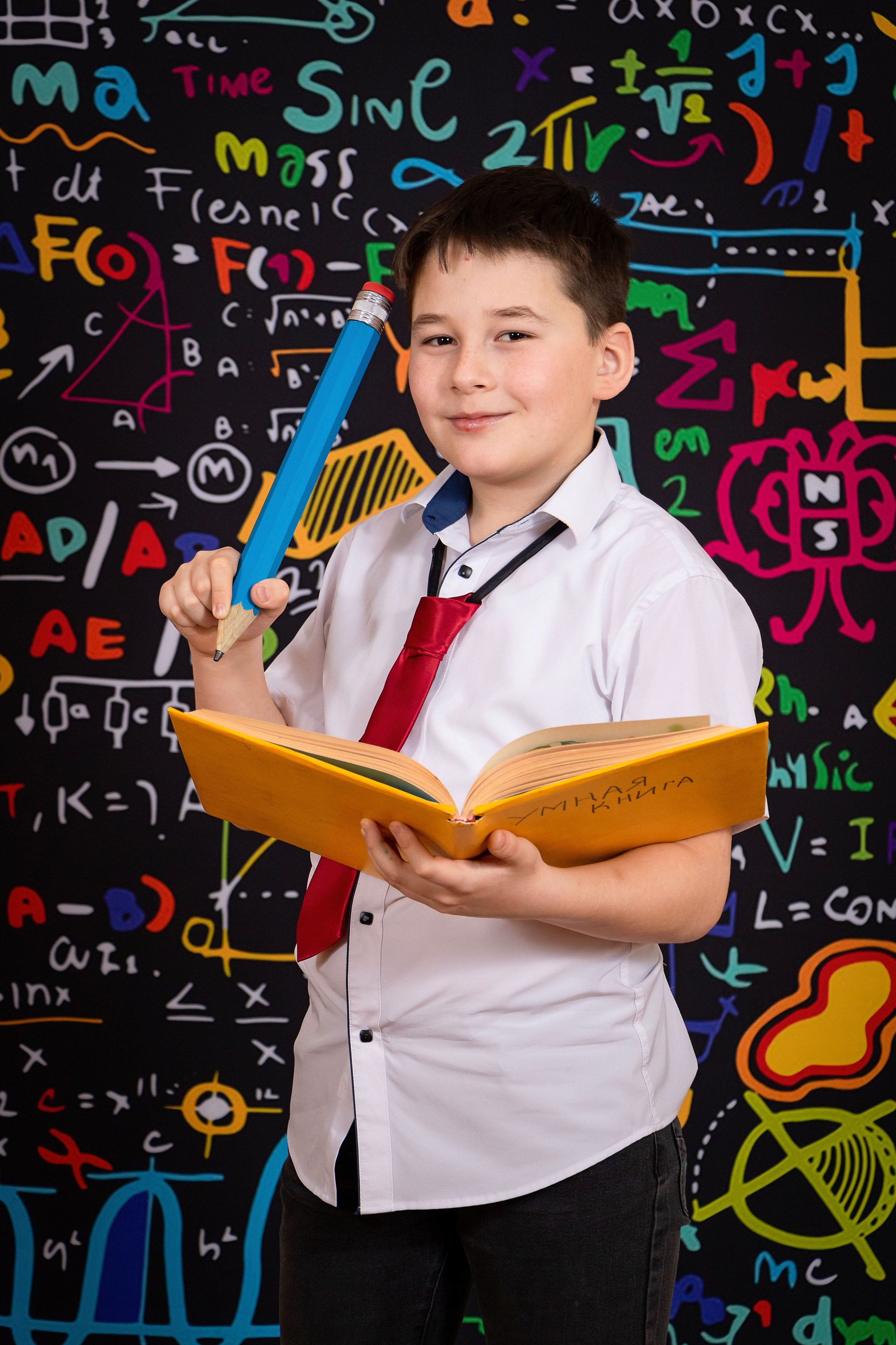 Фотосессия первоклассников. Студия «Фокус» детская фотография Ольги Поповой г. Бийск