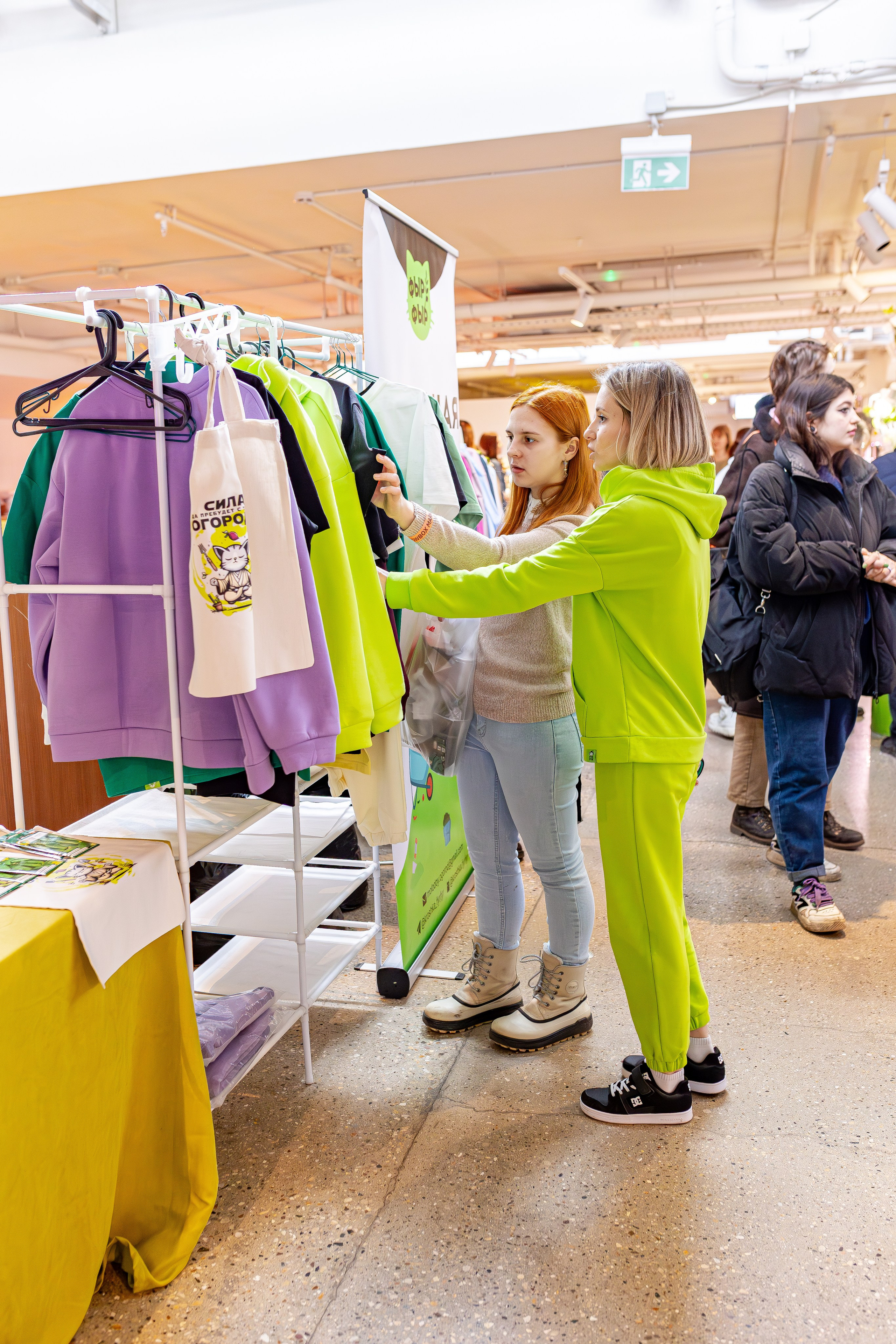 Growbox 1–2 марта. Александра Куликова фотограф, Москва