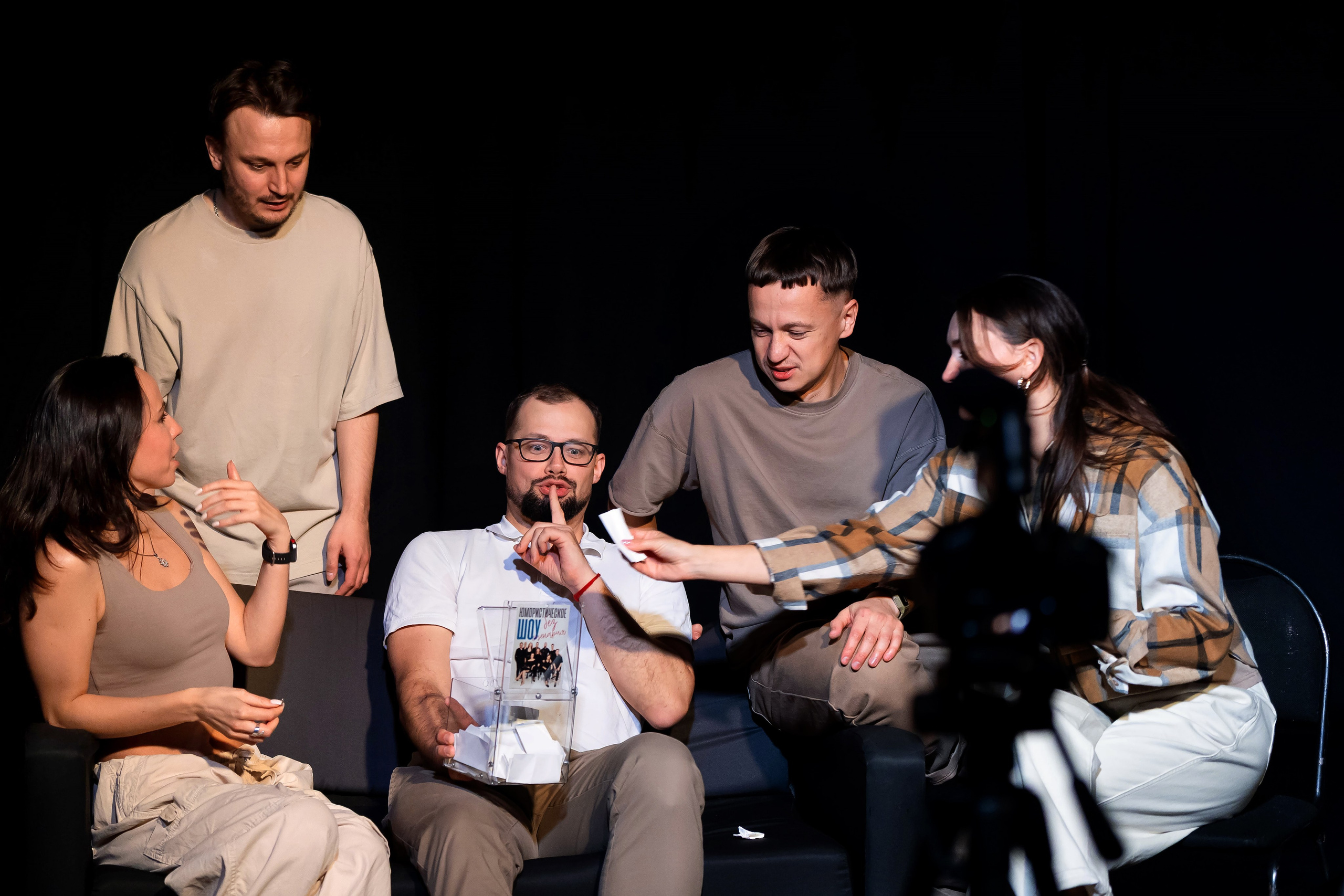 Импровизация. Репортажный фотограф Минина Ирина