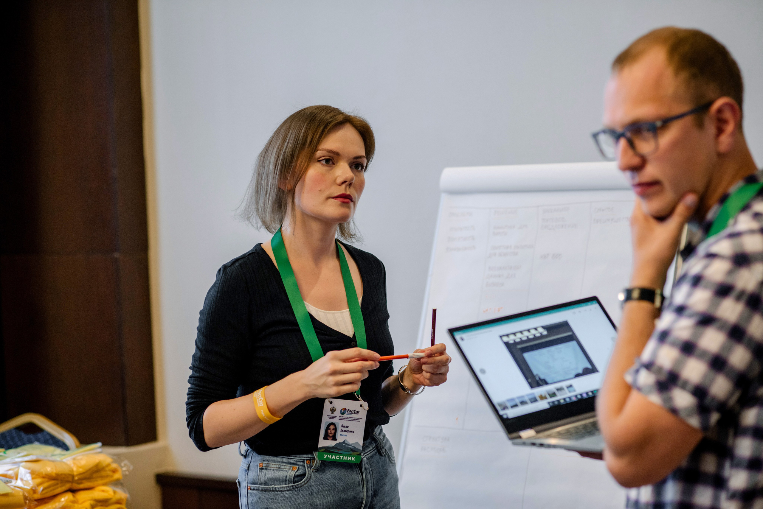 Росстат Сочи. Репортажный фотограф Минина Ирина