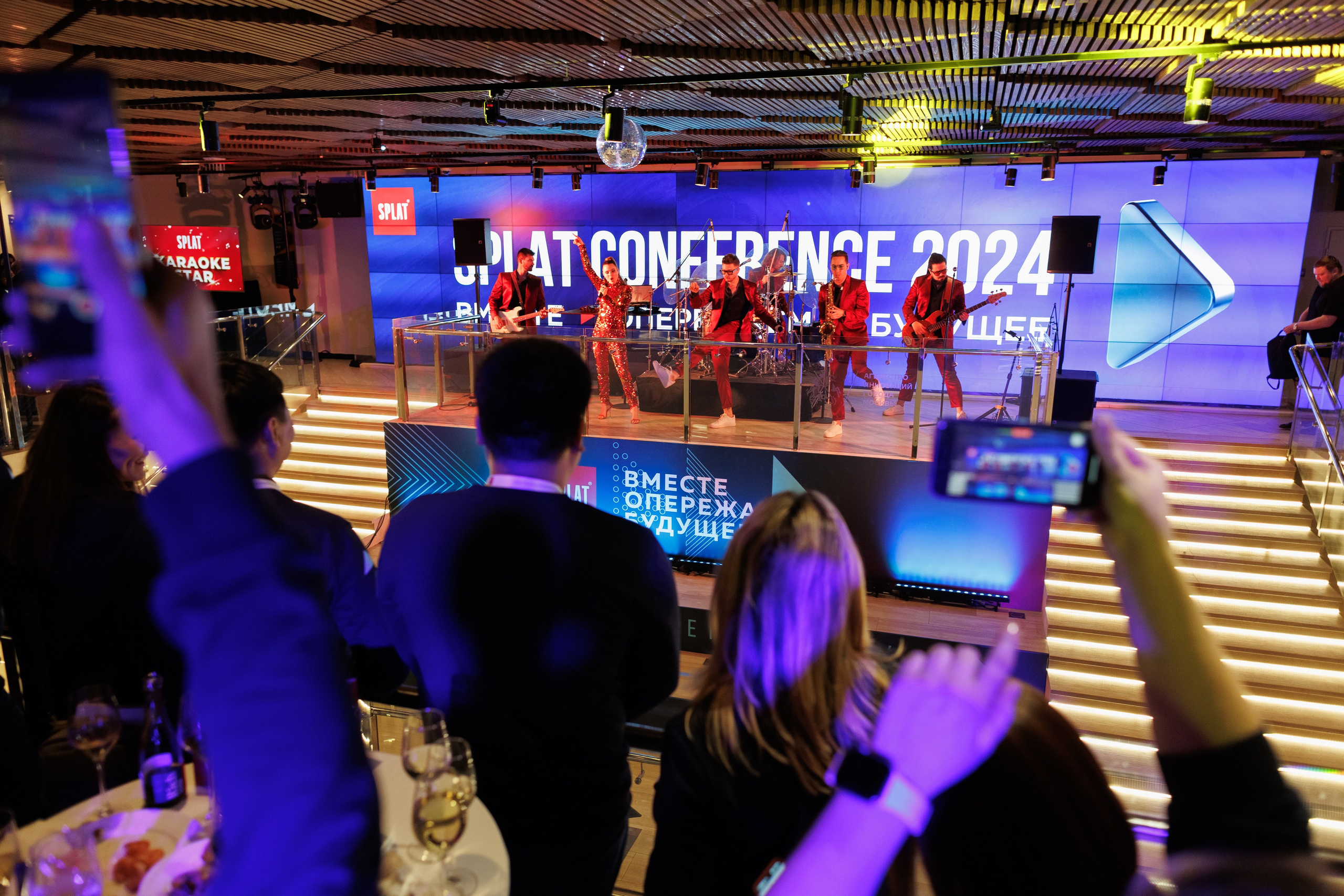 SPLAT Conf Mar'24. Свадебный, портретный и репортажный фотограф Дмитрий Карпов