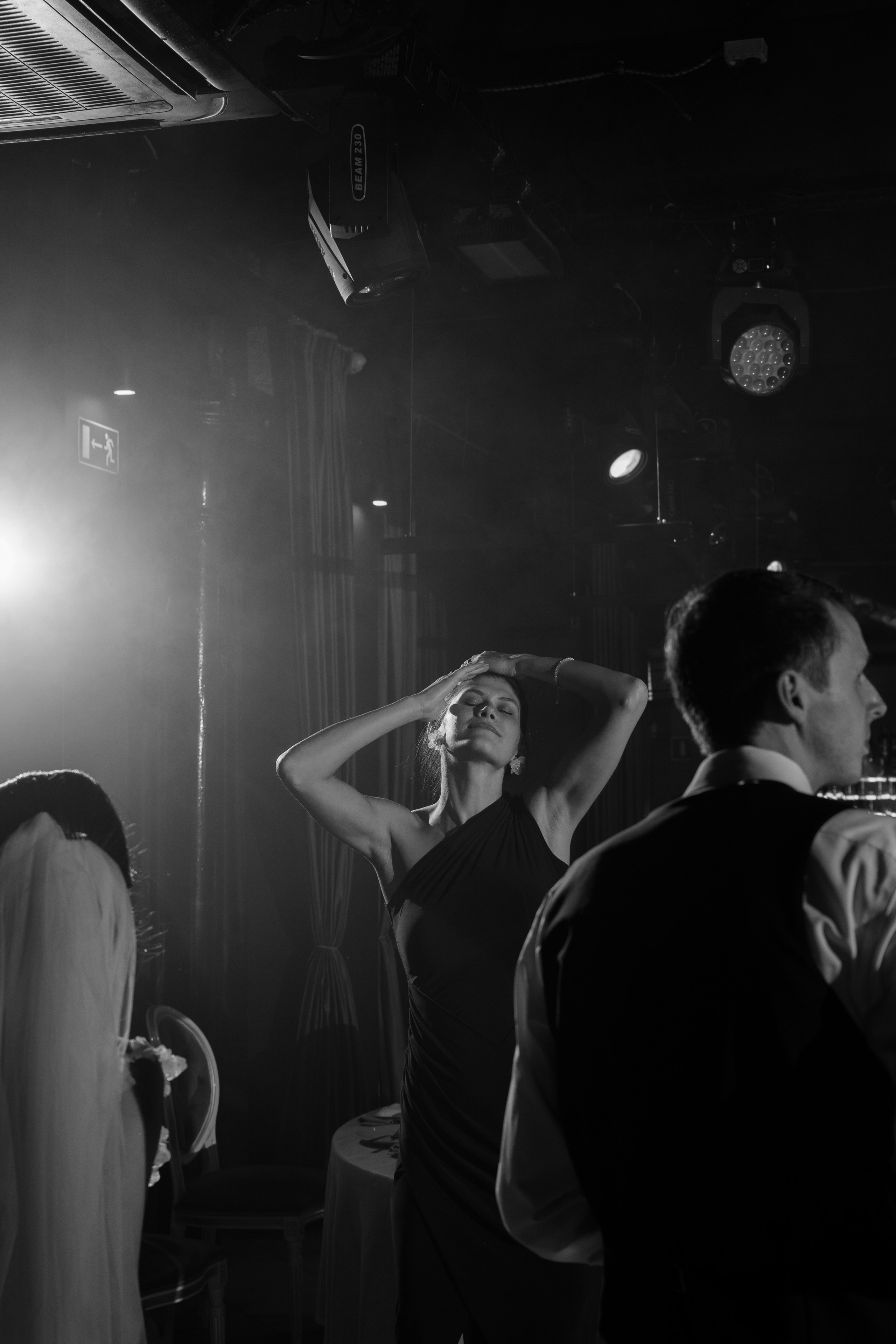 Илья и Лиза. Свадебный фотограф в Саратове