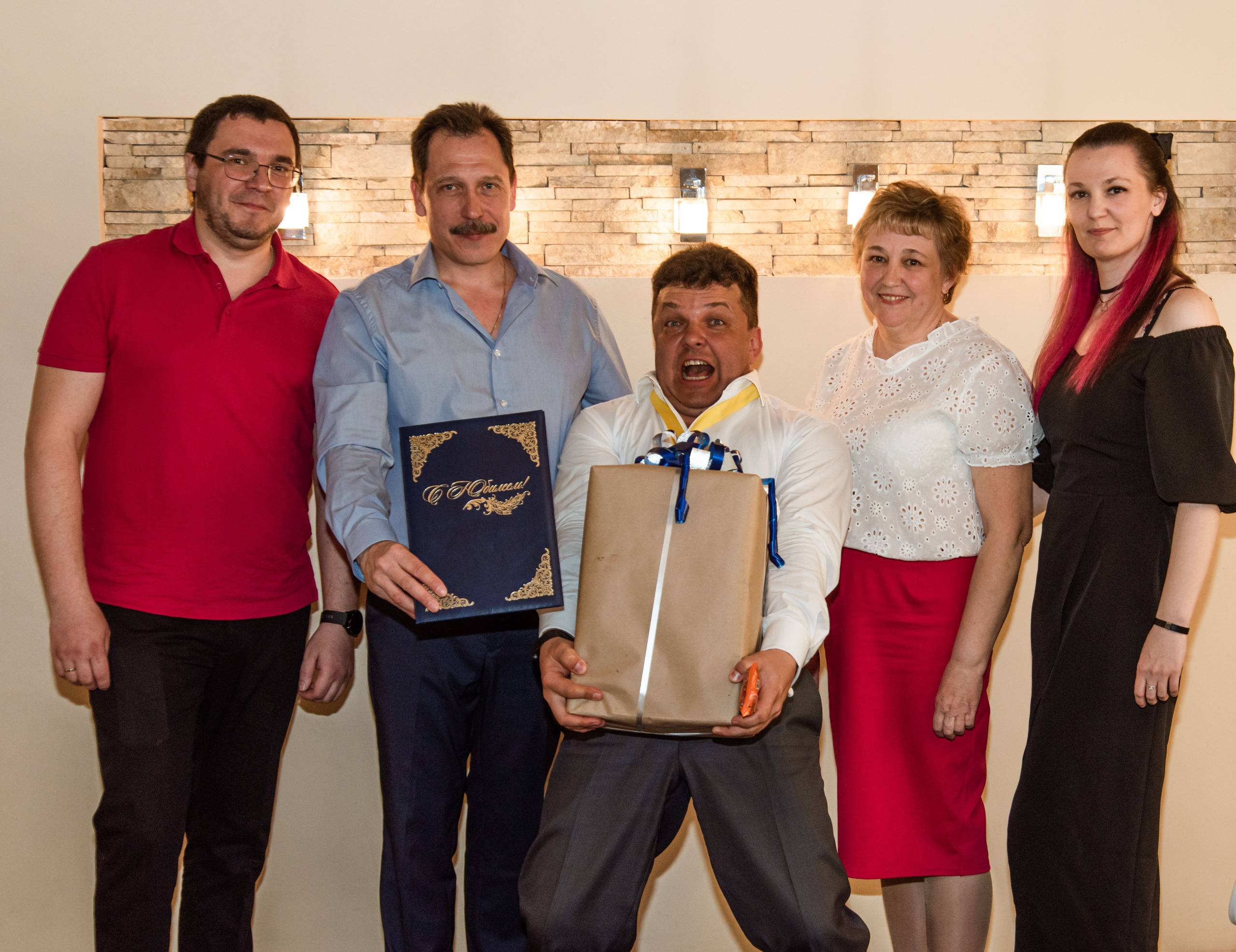 Юбилей Евгения (50 лет). Женский фотограф в Москве и МО